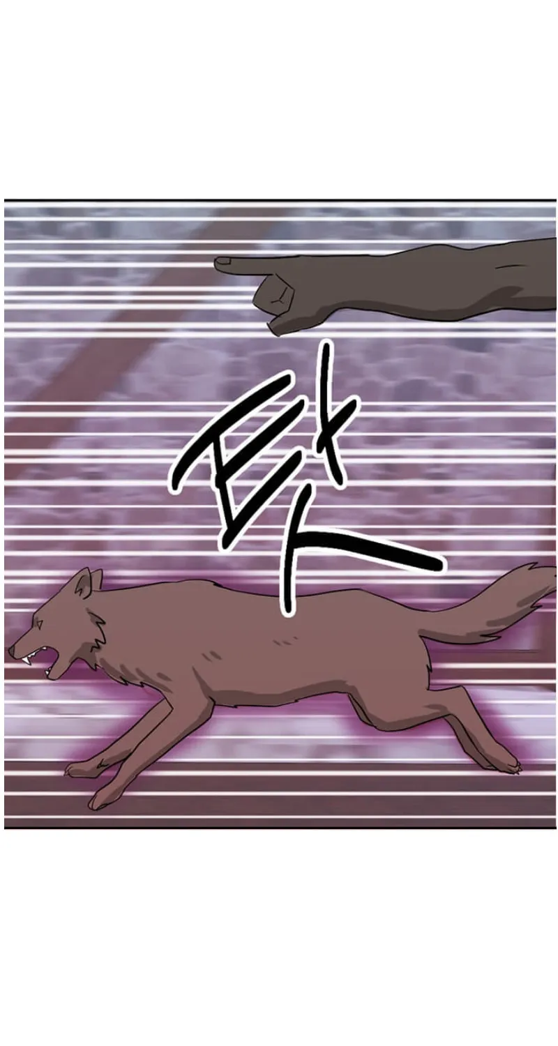 Read Reader chapter 118 image 19 on Lezhin