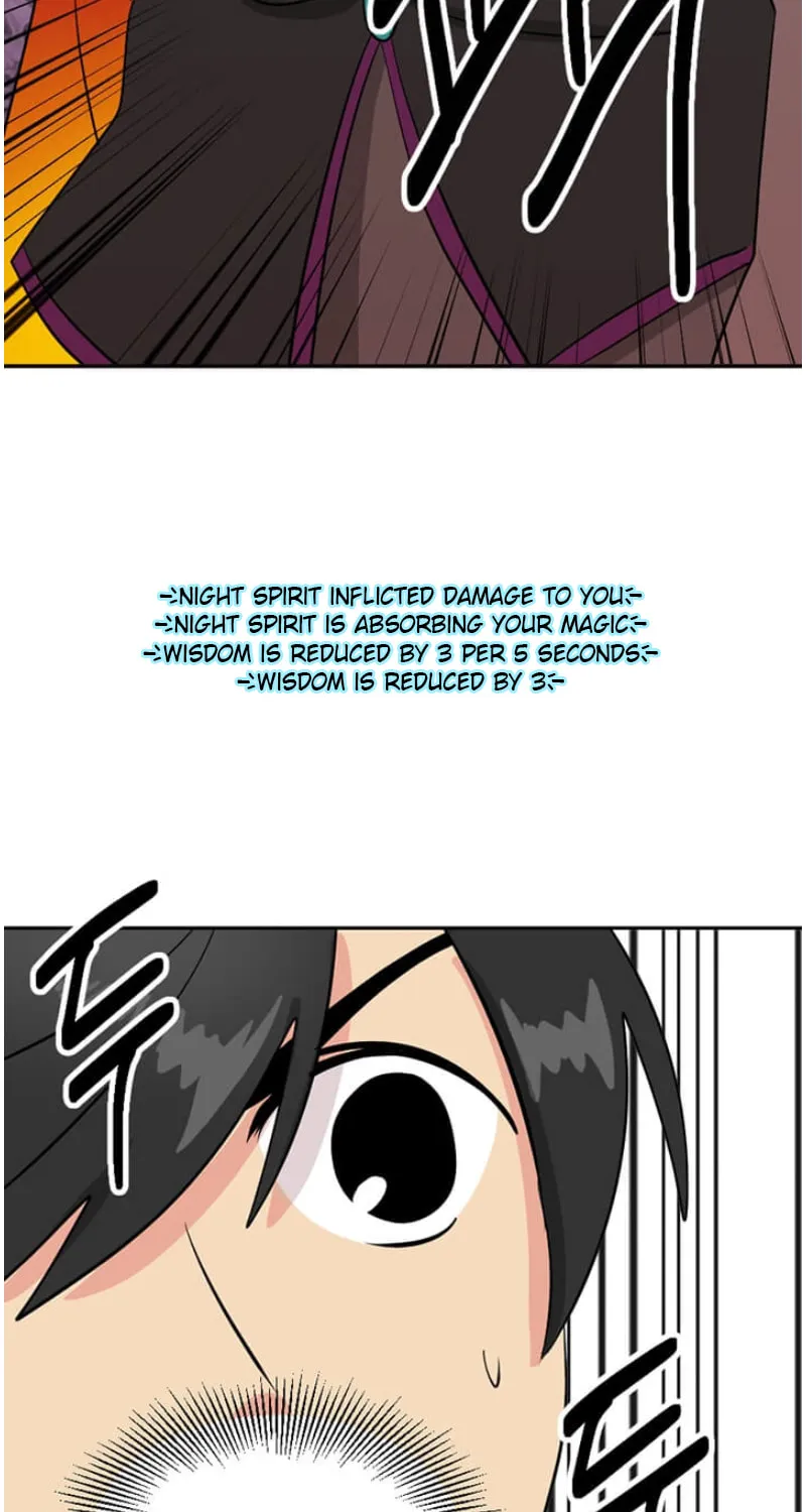 Read Reader chapter 118 image 24 on Lezhin