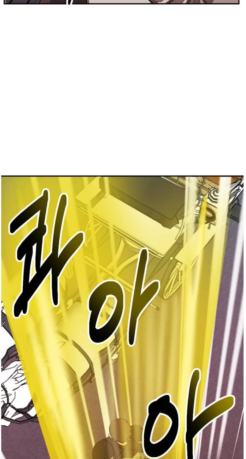 Read Reader chapter 118 image 29 on Lezhin