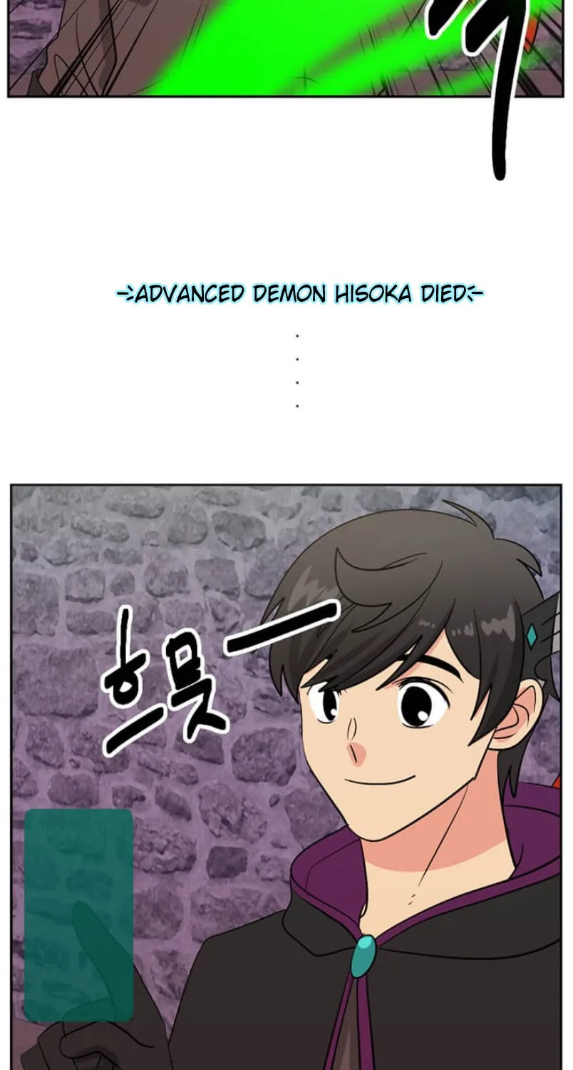Read Reader chapter 118 image 40 on Lezhin