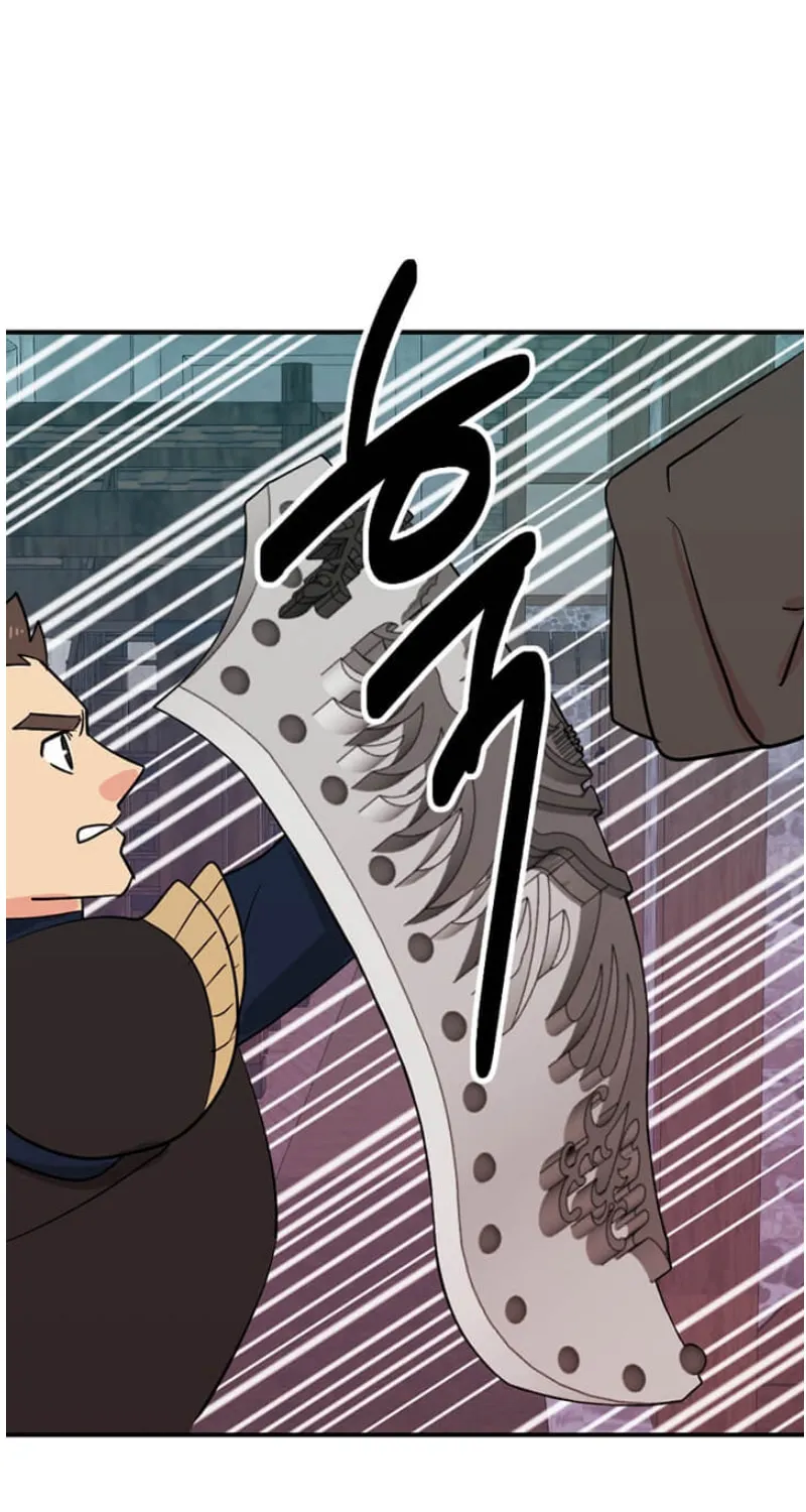 Read Reader chapter 118 image 6 on Lezhin