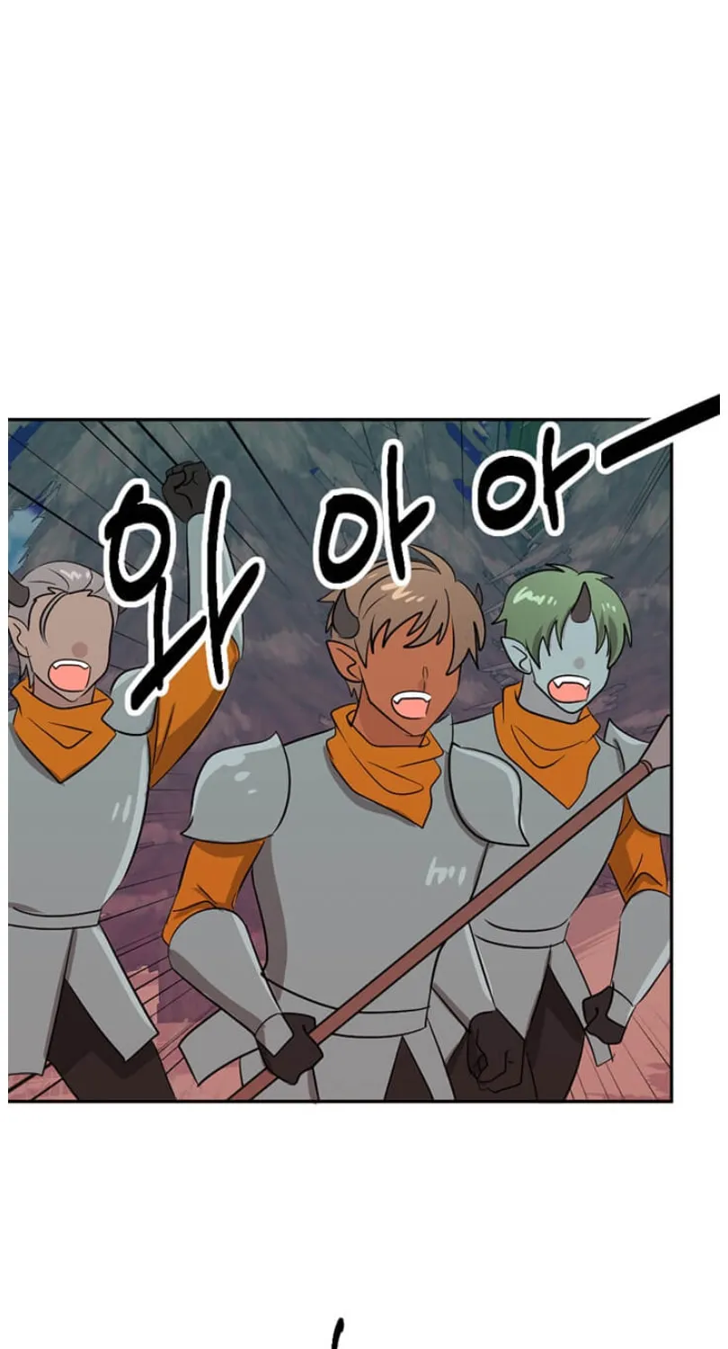 Read Reader chapter 119 image 16 on Lezhin