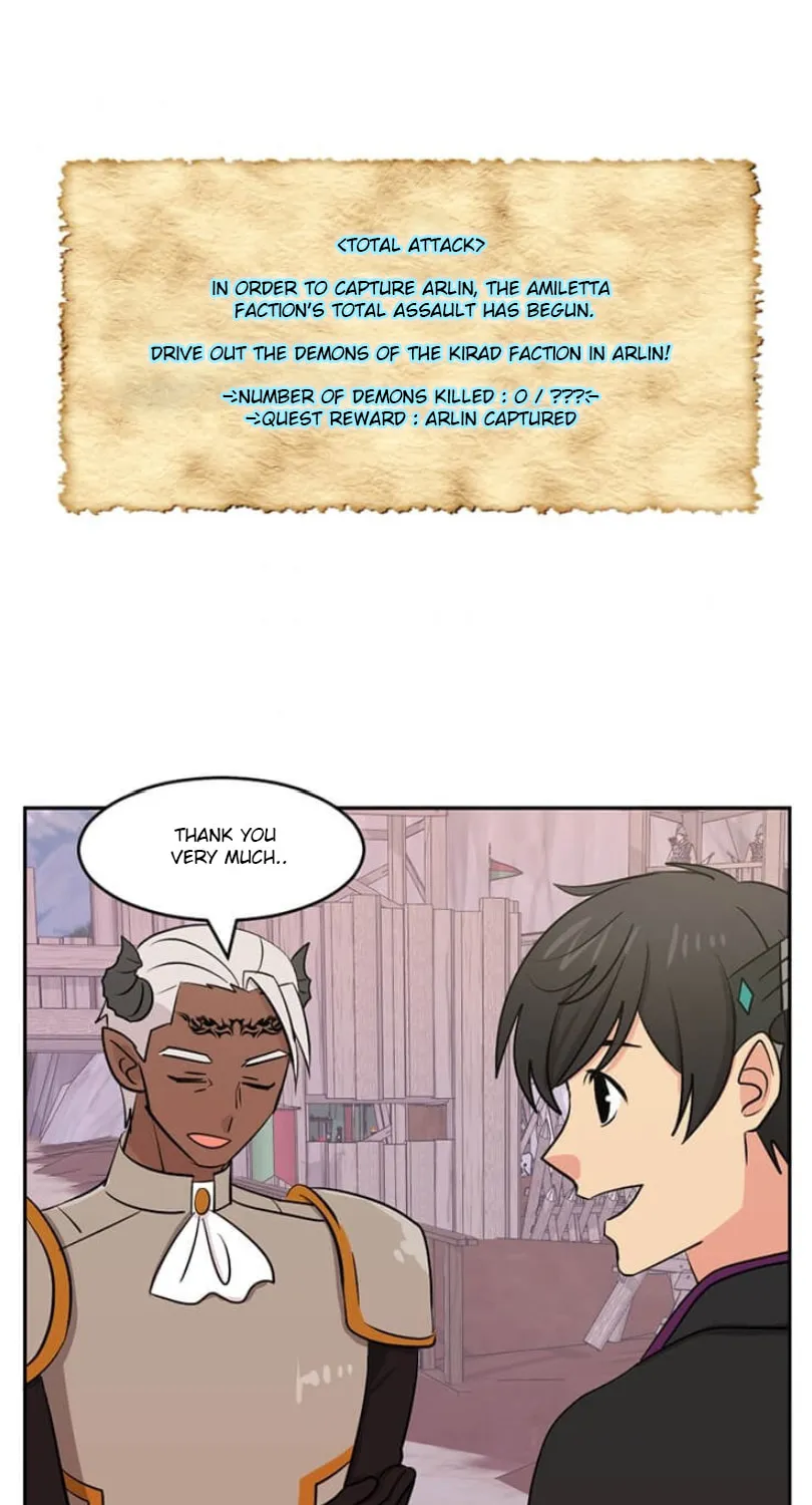 Read Reader chapter 119 image 2 on Lezhin