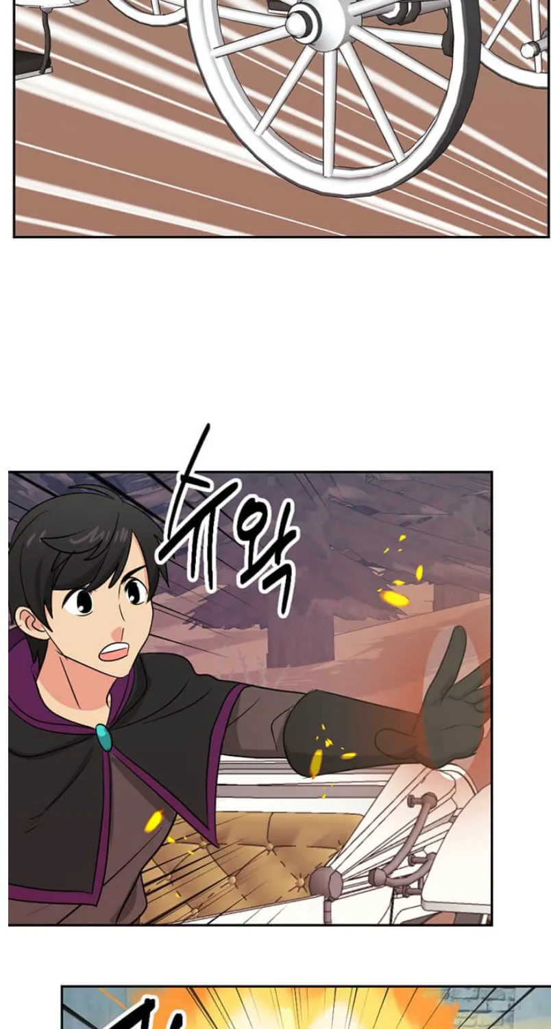 Read Reader chapter 119 image 22 on Lezhin
