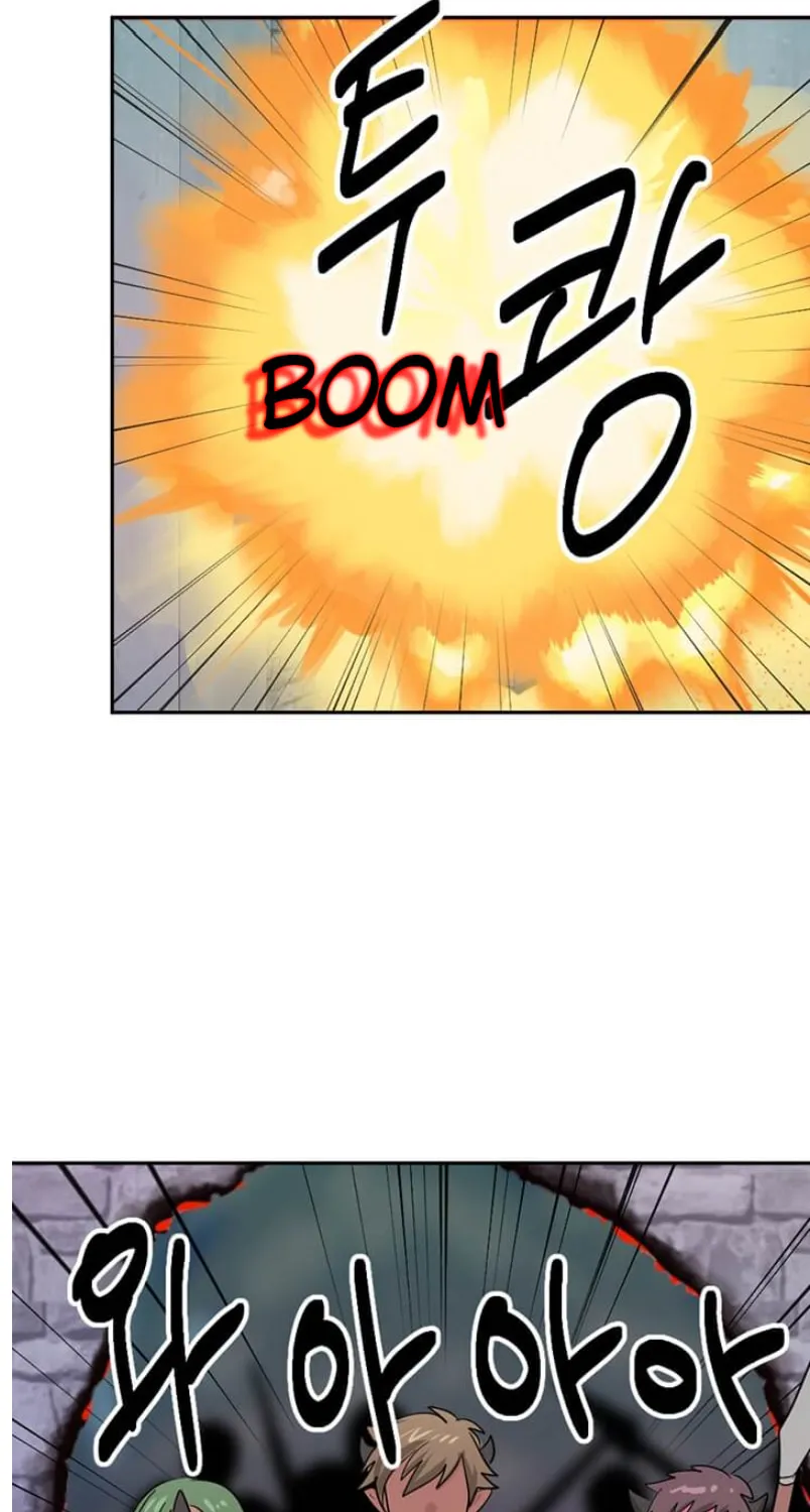 Read Reader chapter 119 image 24 on Lezhin