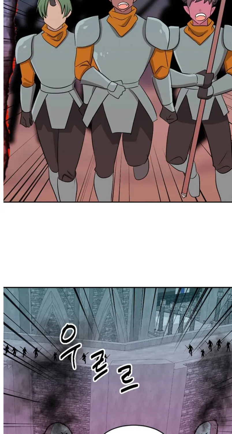Read Reader chapter 119 image 25 on Lezhin