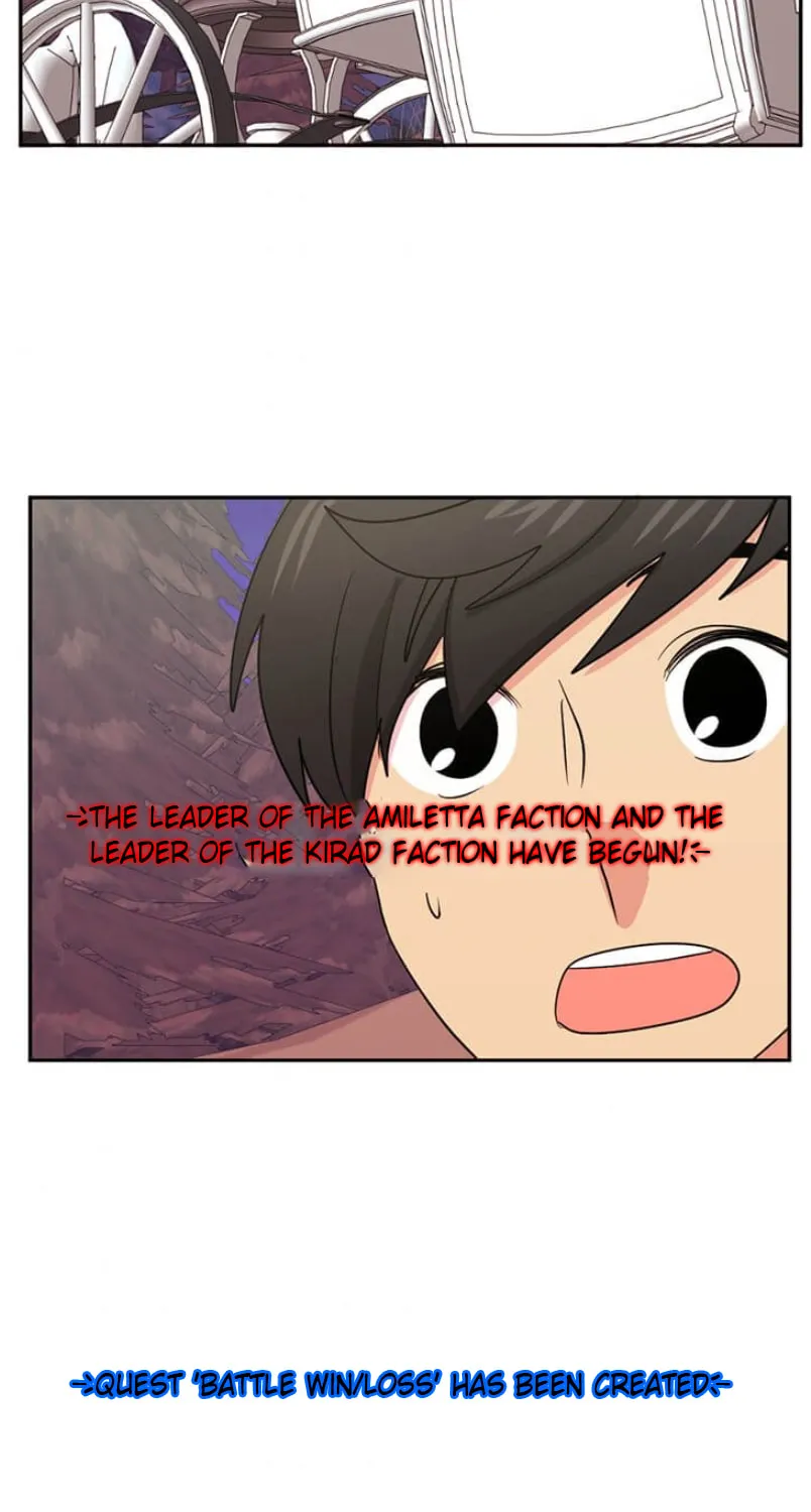 Read Reader chapter 119 image 27 on Lezhin