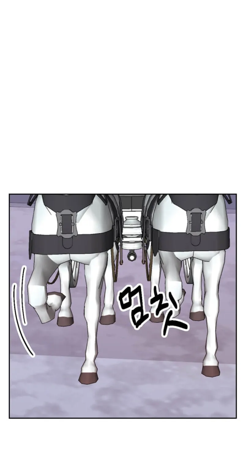 Read Reader chapter 119 image 38 on Lezhin