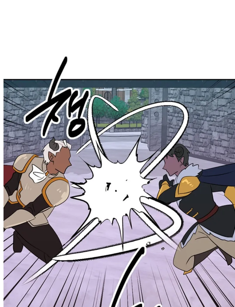 Read Reader chapter 119 image 40 on Lezhin