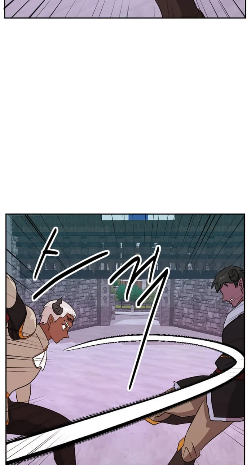 Read Reader chapter 119 image 57 on Lezhin