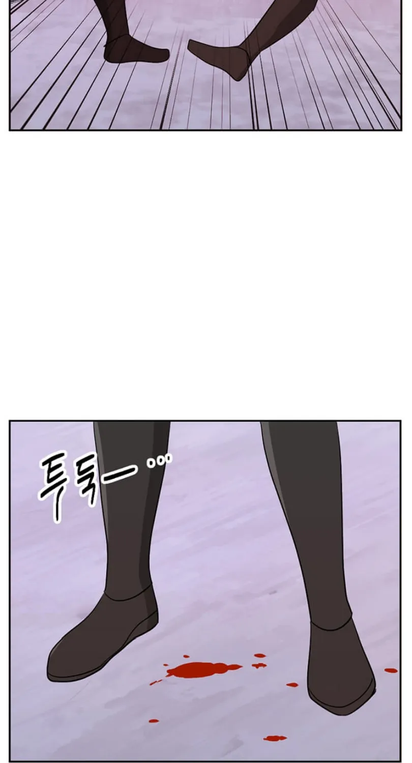 Read Reader chapter 119 image 58 on Lezhin