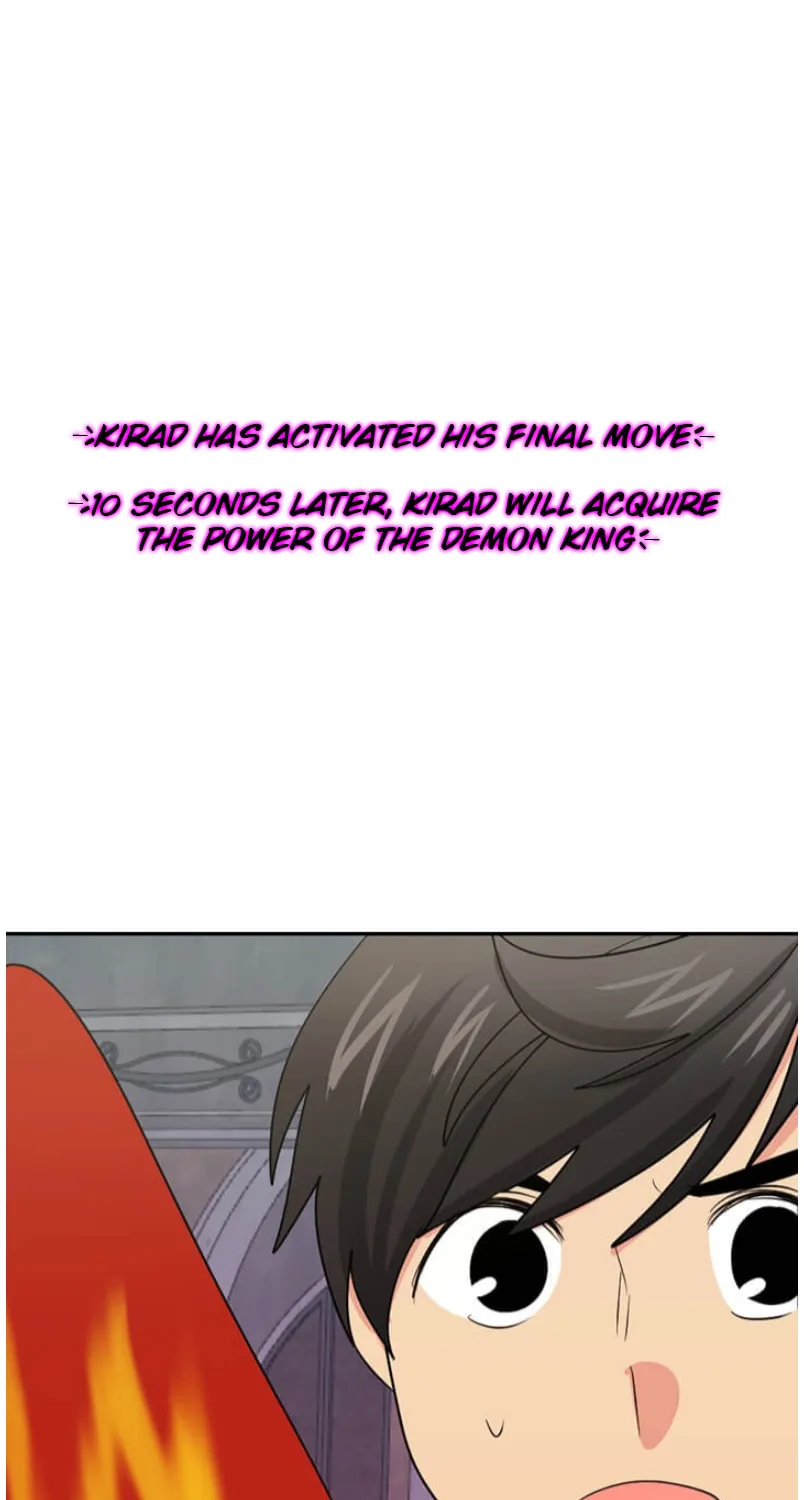 Read Reader chapter 119 image 66 on Lezhin
