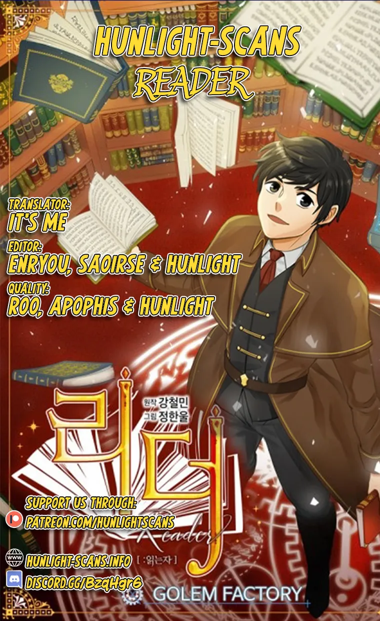Read Reader chapter 12 image 0 on Lezhin