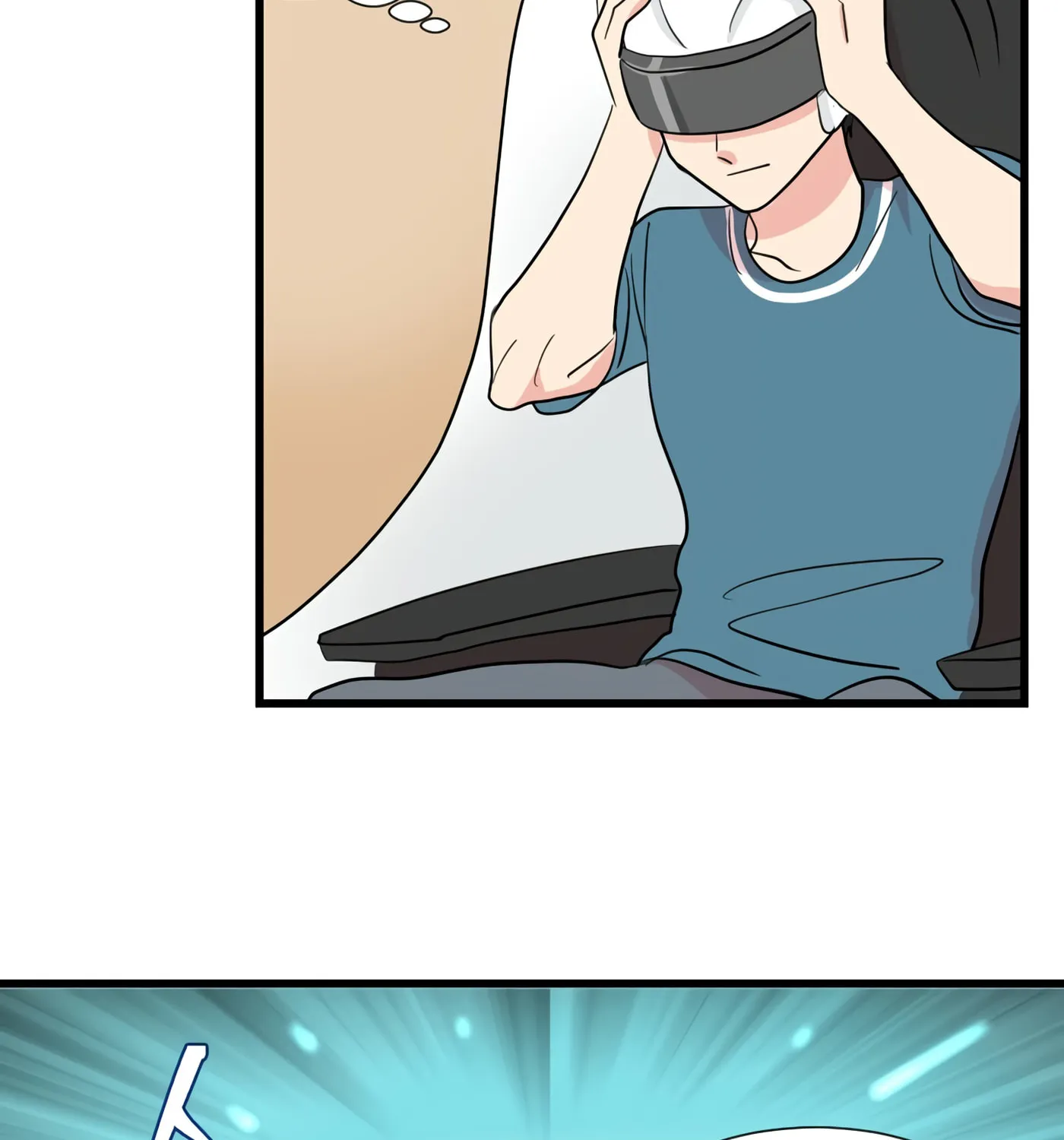Read Reader chapter 12 image 25 on Lezhin