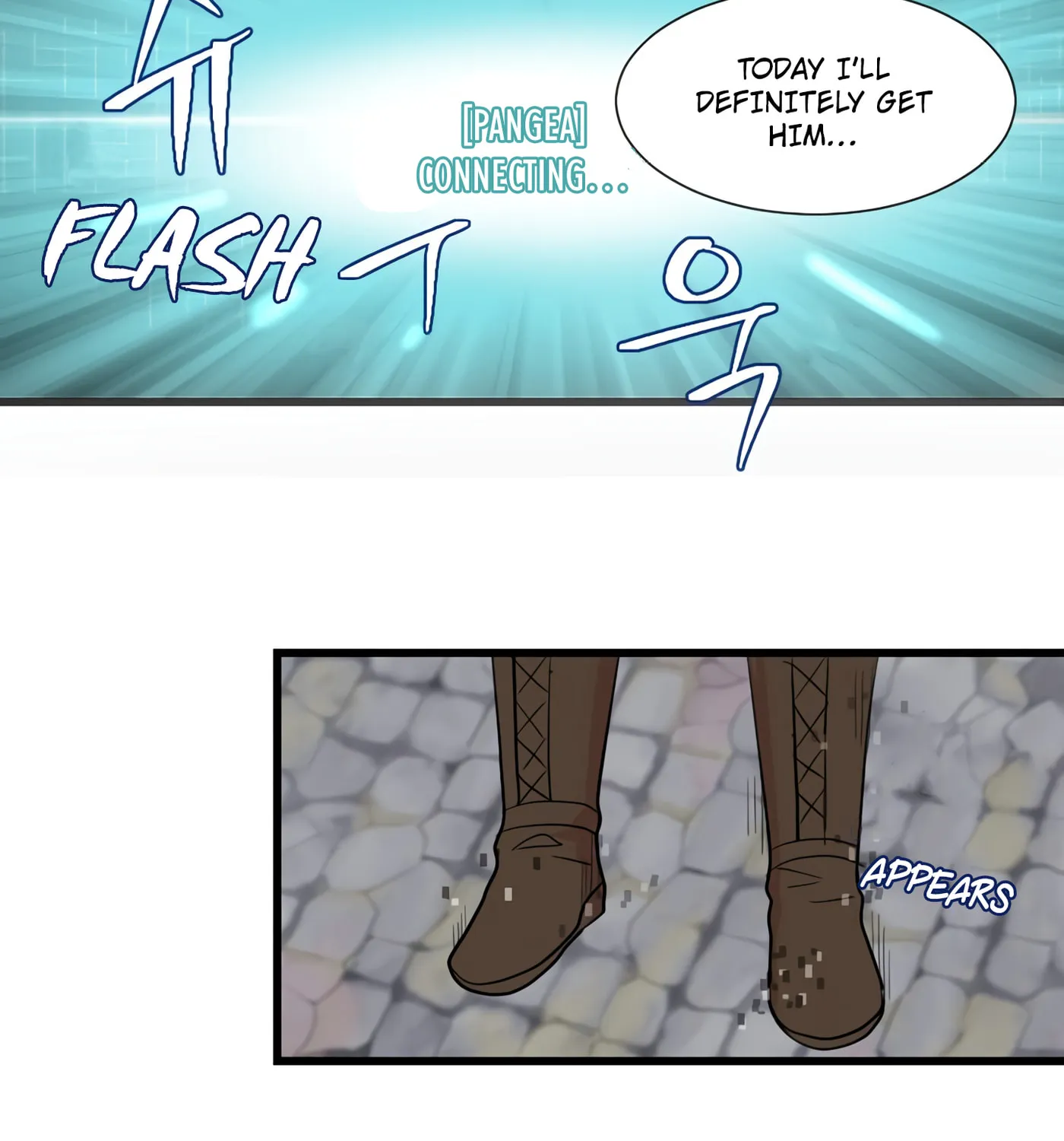 Read Reader chapter 12 image 26 on Lezhin