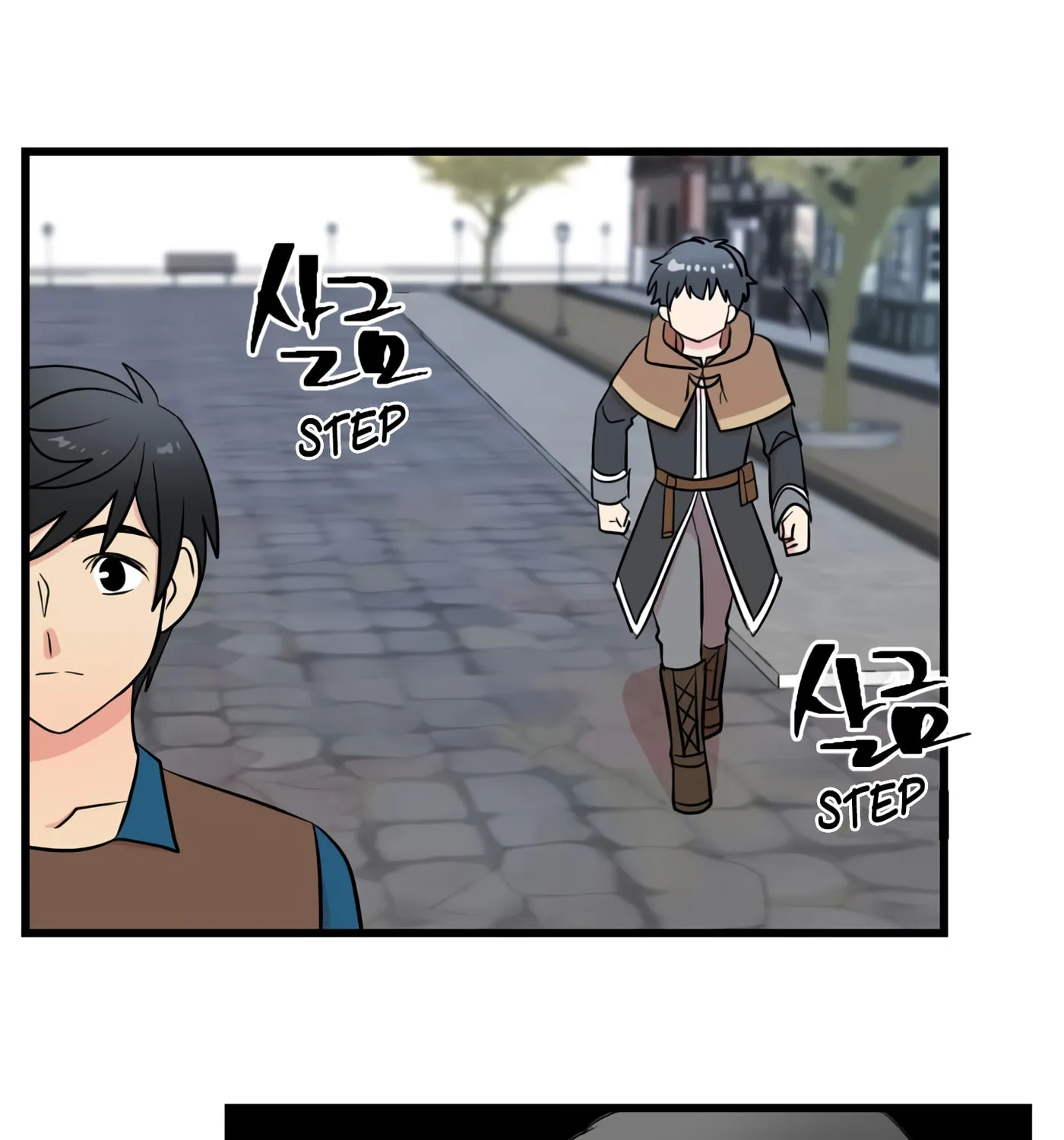 Read Reader chapter 12 image 28 on Lezhin
