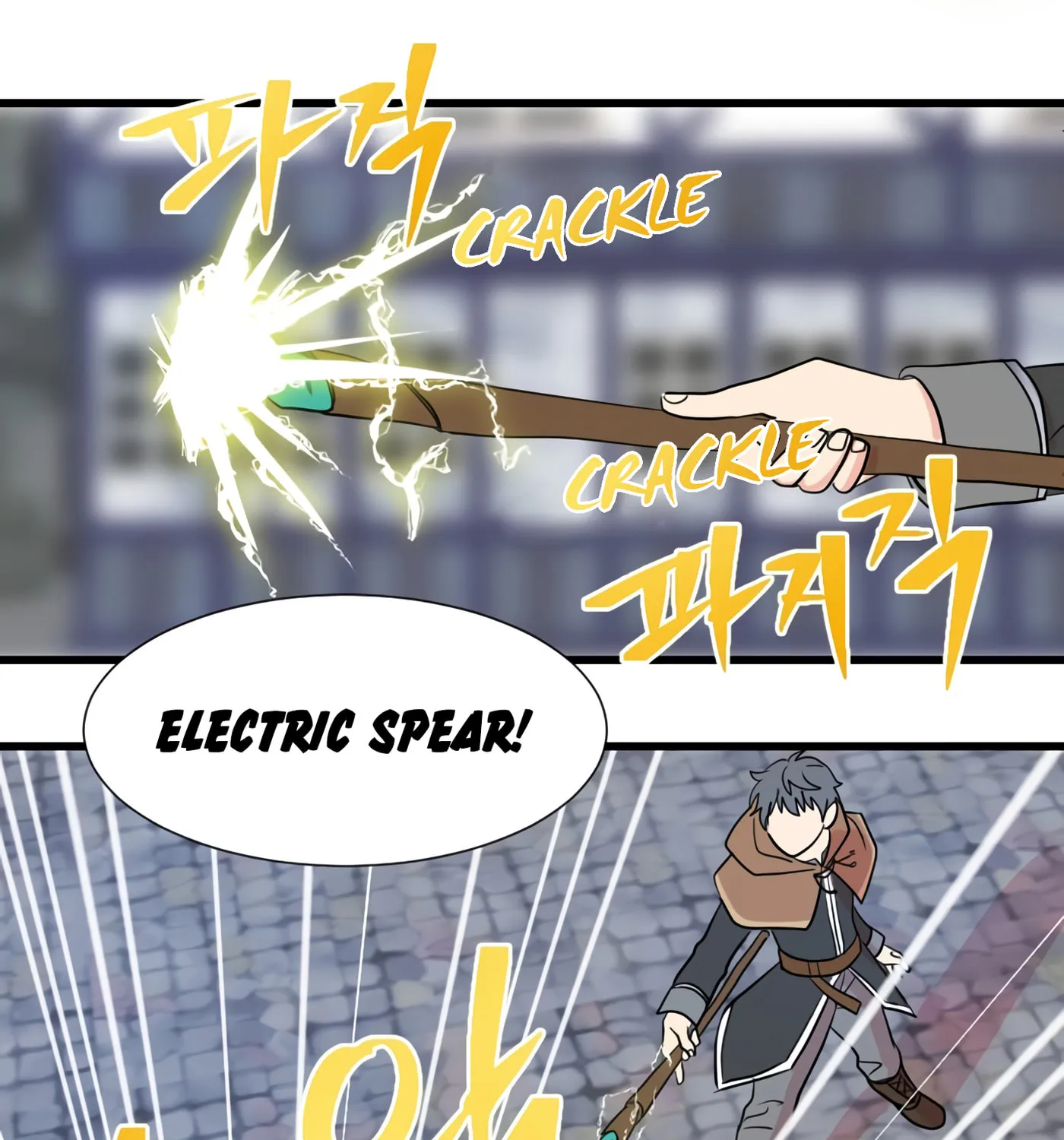 Read Reader chapter 12 image 30 on Lezhin