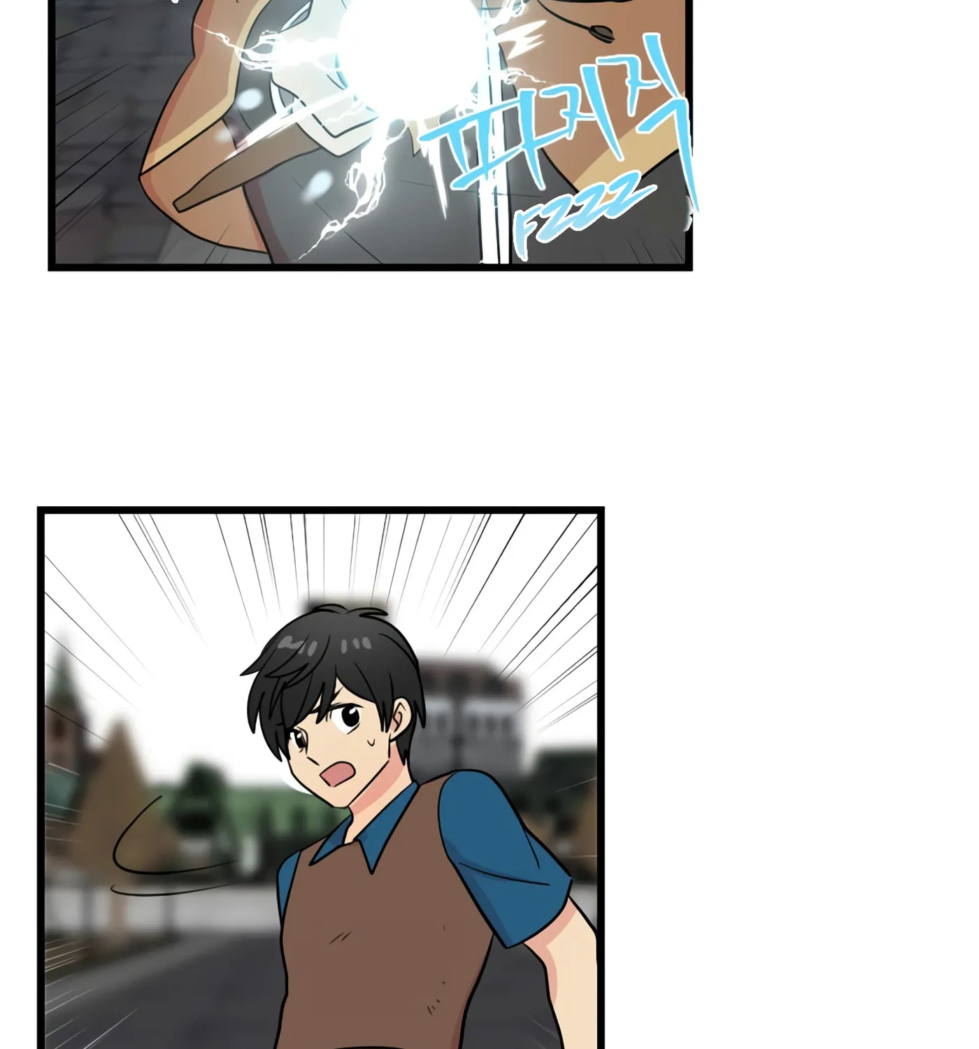 Read Reader chapter 12 image 35 on Lezhin
