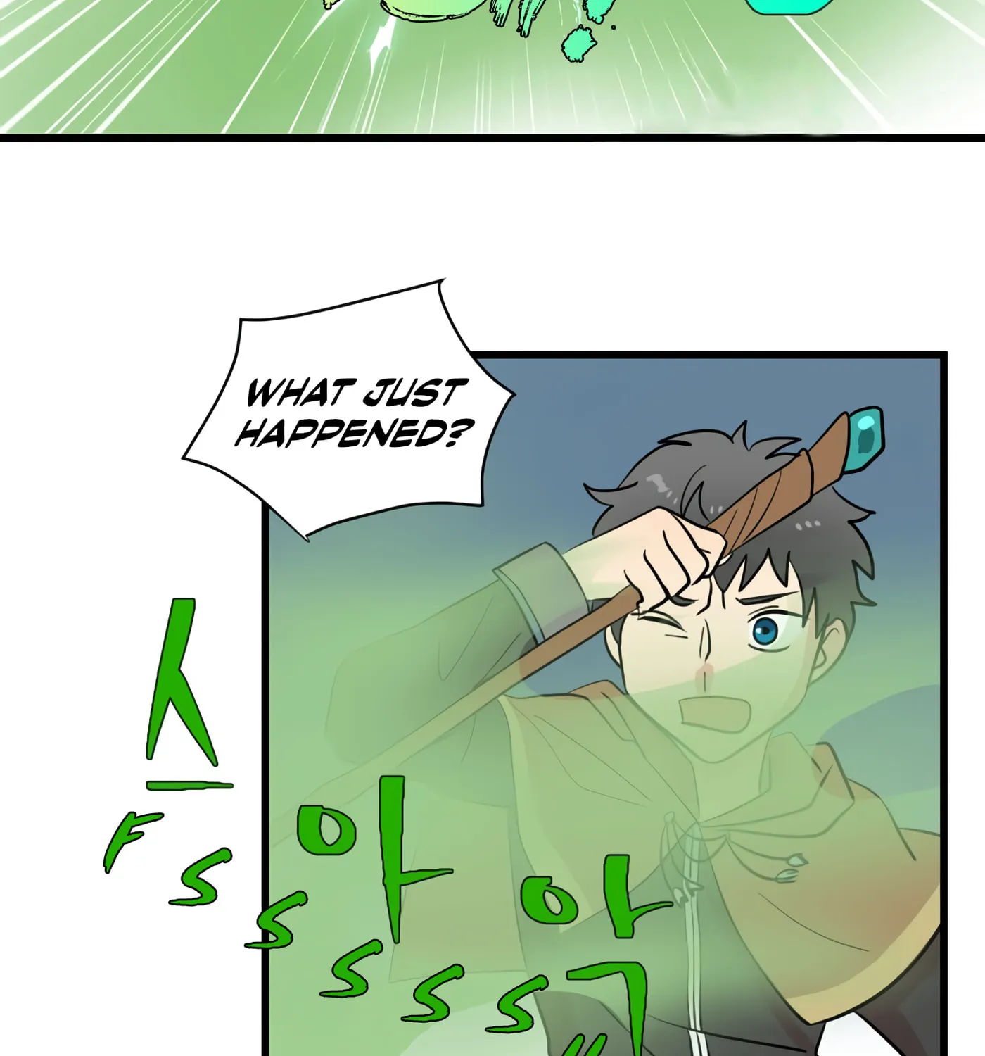 Read Reader chapter 12 image 38 on Lezhin