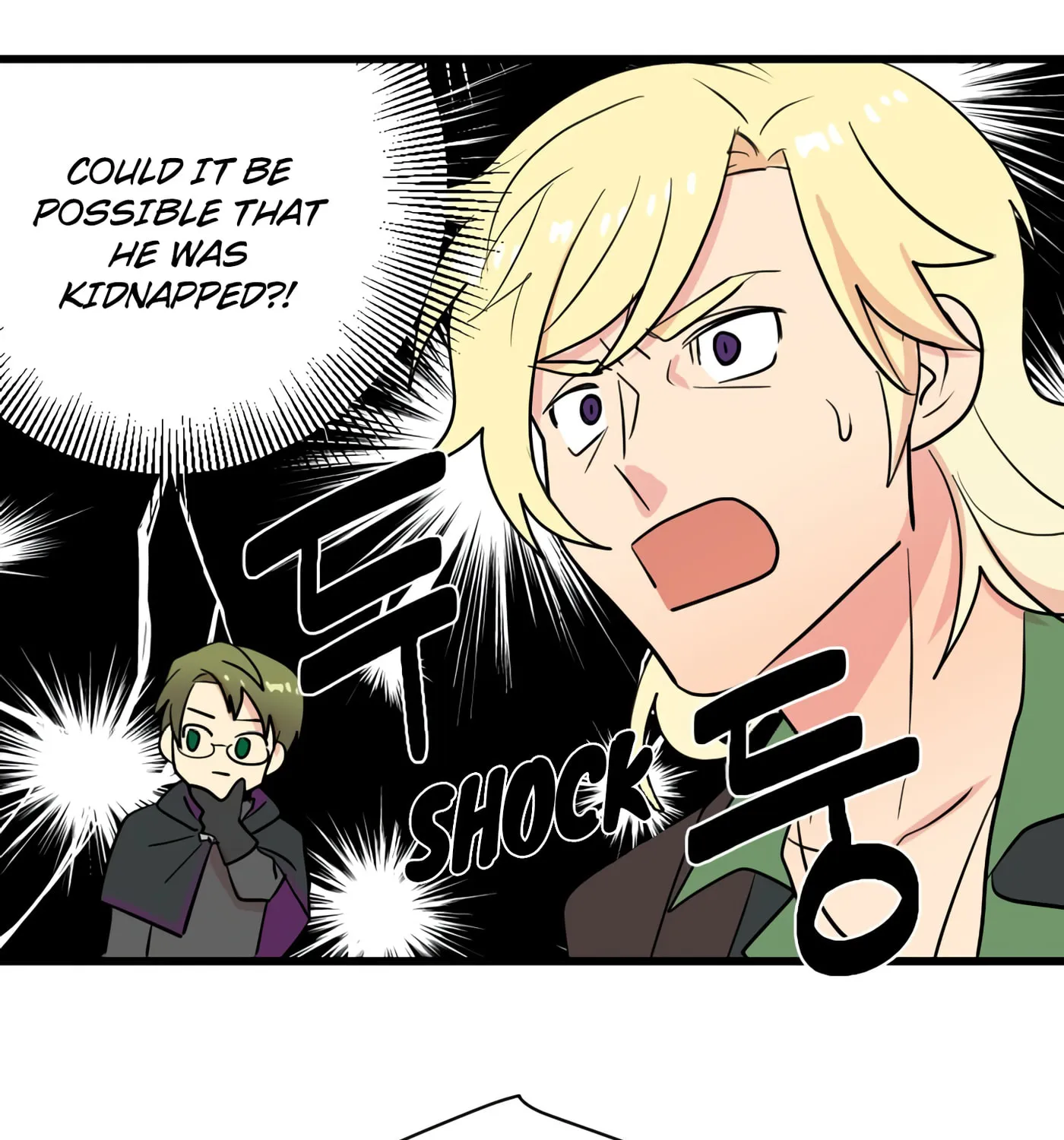 Read Reader chapter 12 image 44 on Lezhin