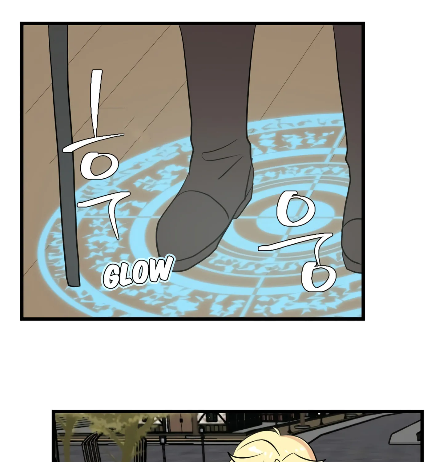 Read Reader chapter 12 image 62 on Lezhin