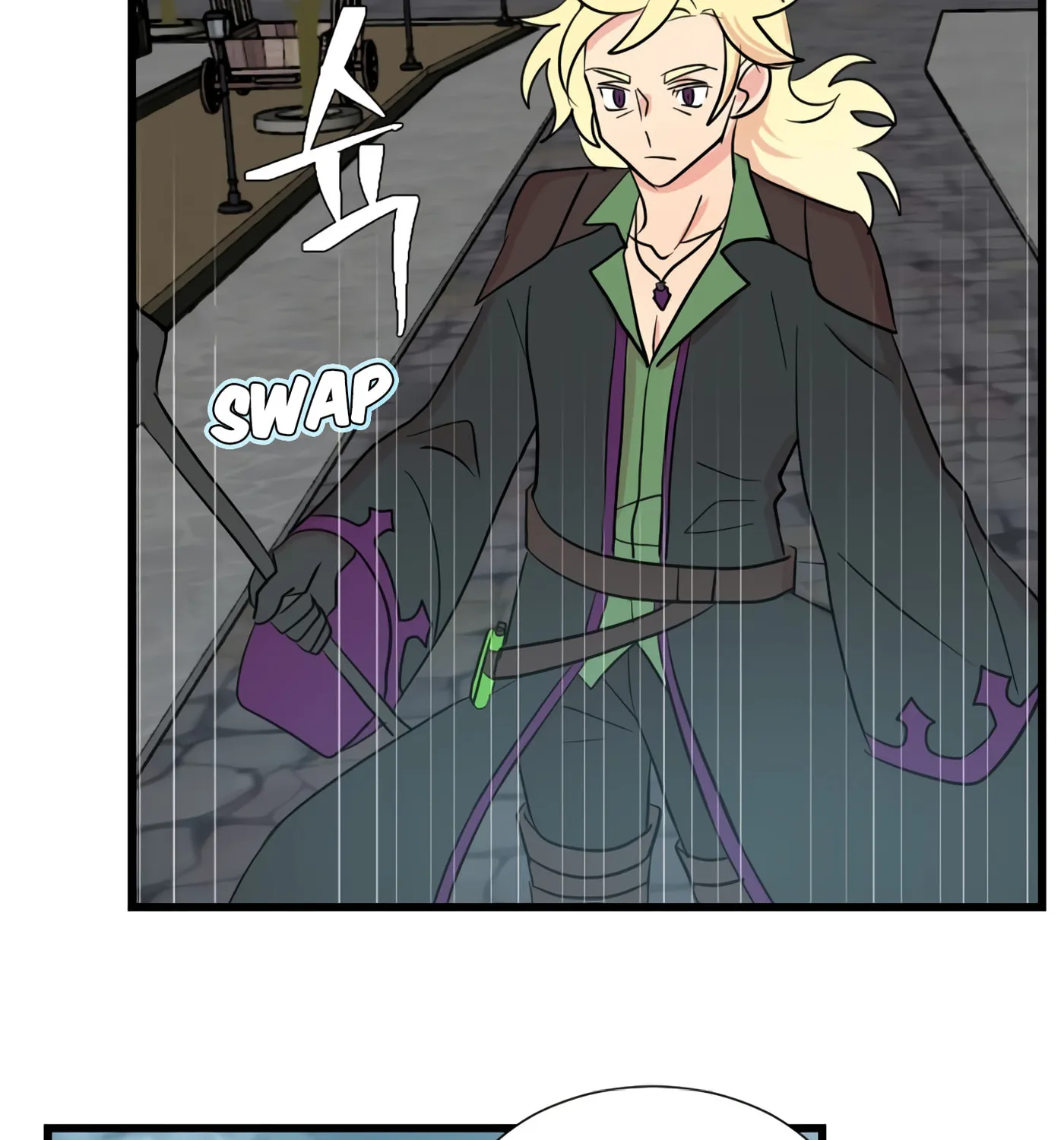 Read Reader chapter 12 image 63 on Lezhin