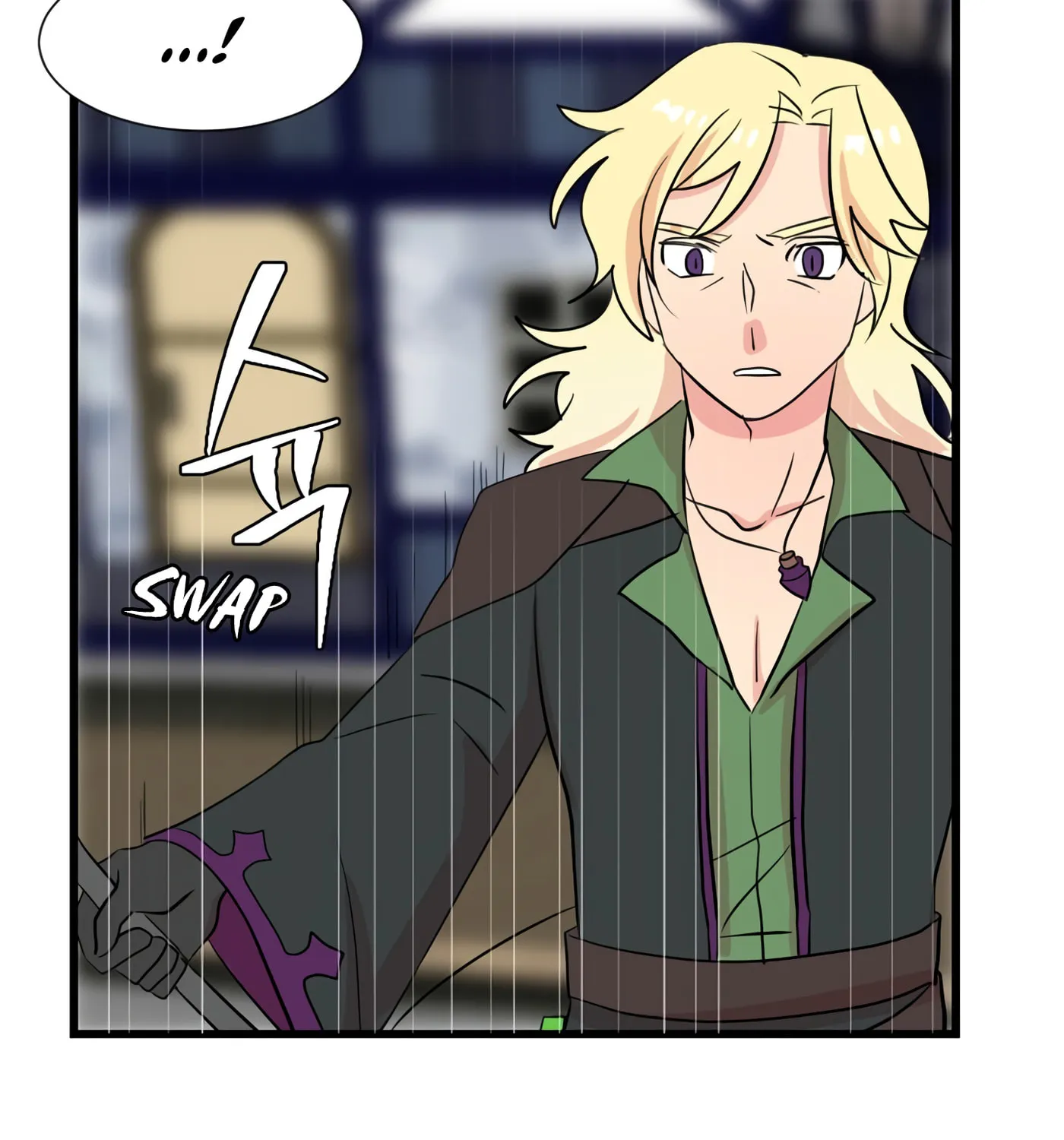 Read Reader chapter 12 image 68 on Lezhin