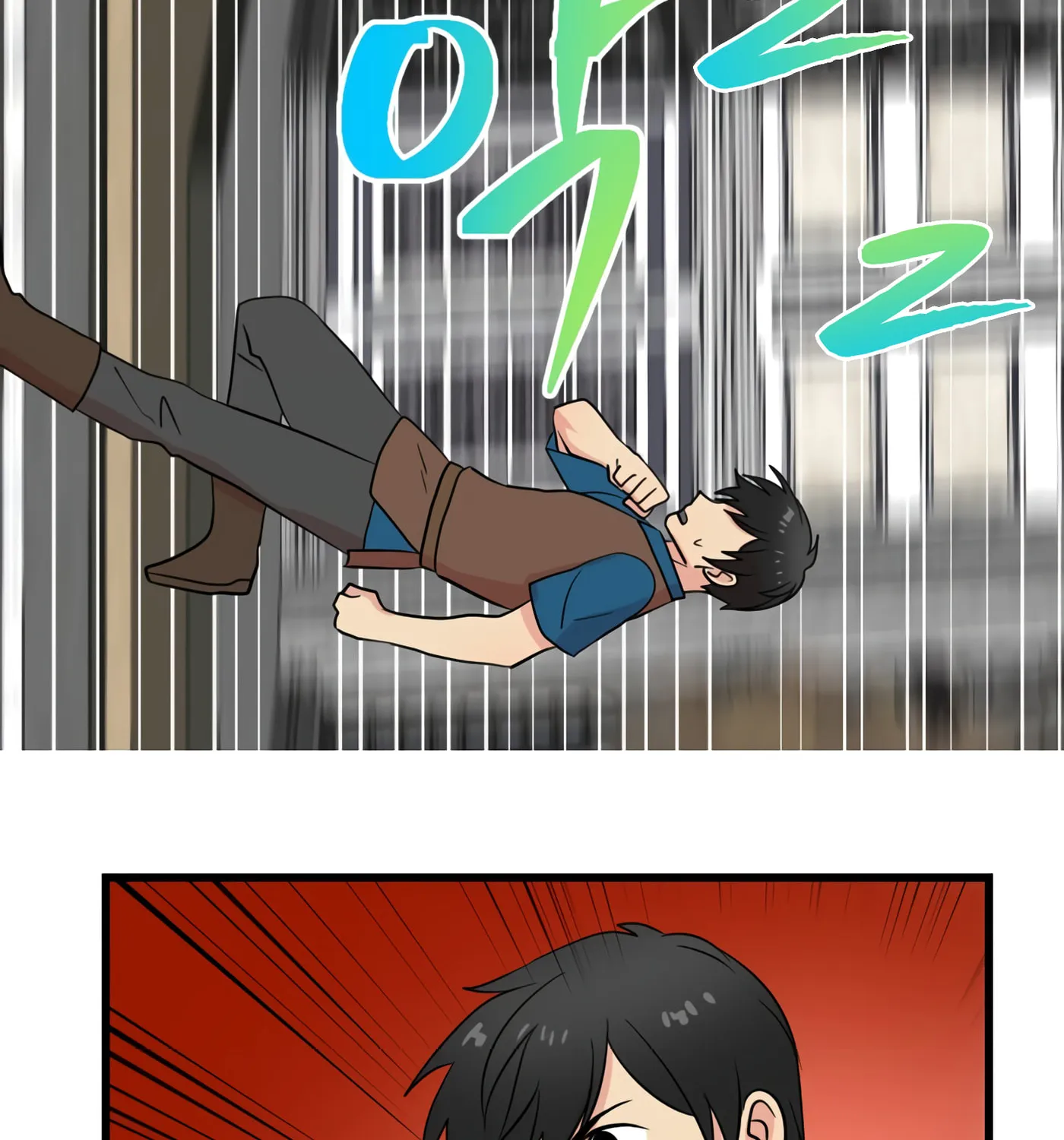 Read Reader chapter 12 image 73 on Lezhin