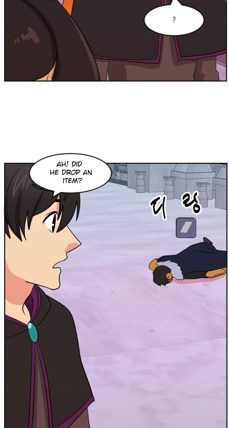 Read Reader chapter 120 image 14 on Lezhin