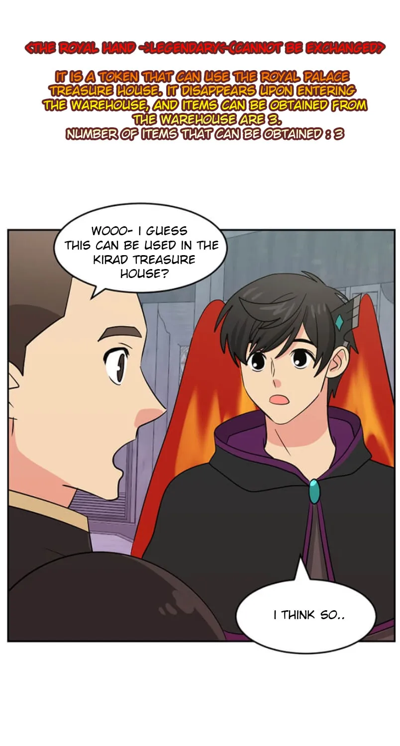 Read Reader chapter 120 image 16 on Lezhin