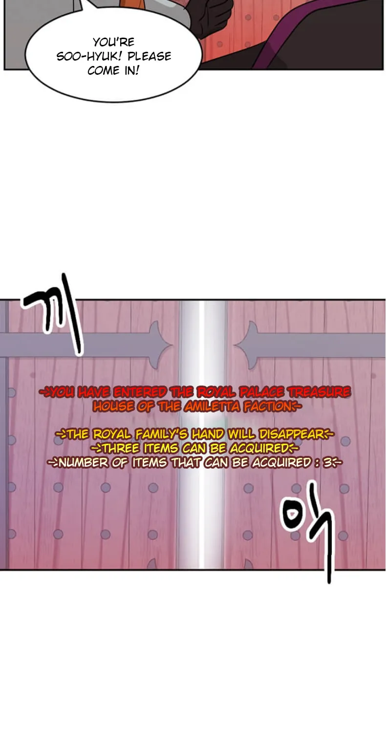 Read Reader chapter 120 image 34 on Lezhin