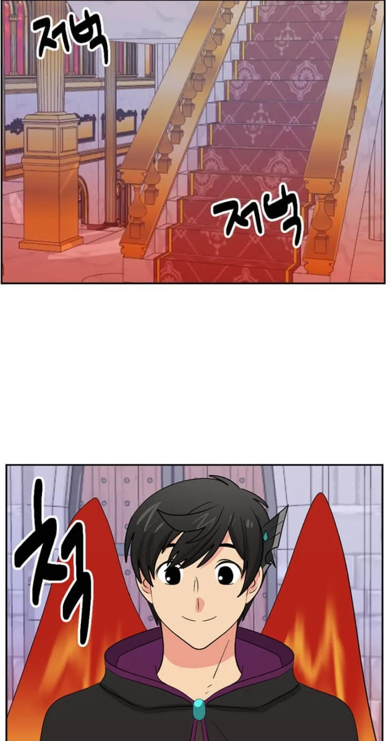 Read Reader chapter 120 image 36 on Lezhin