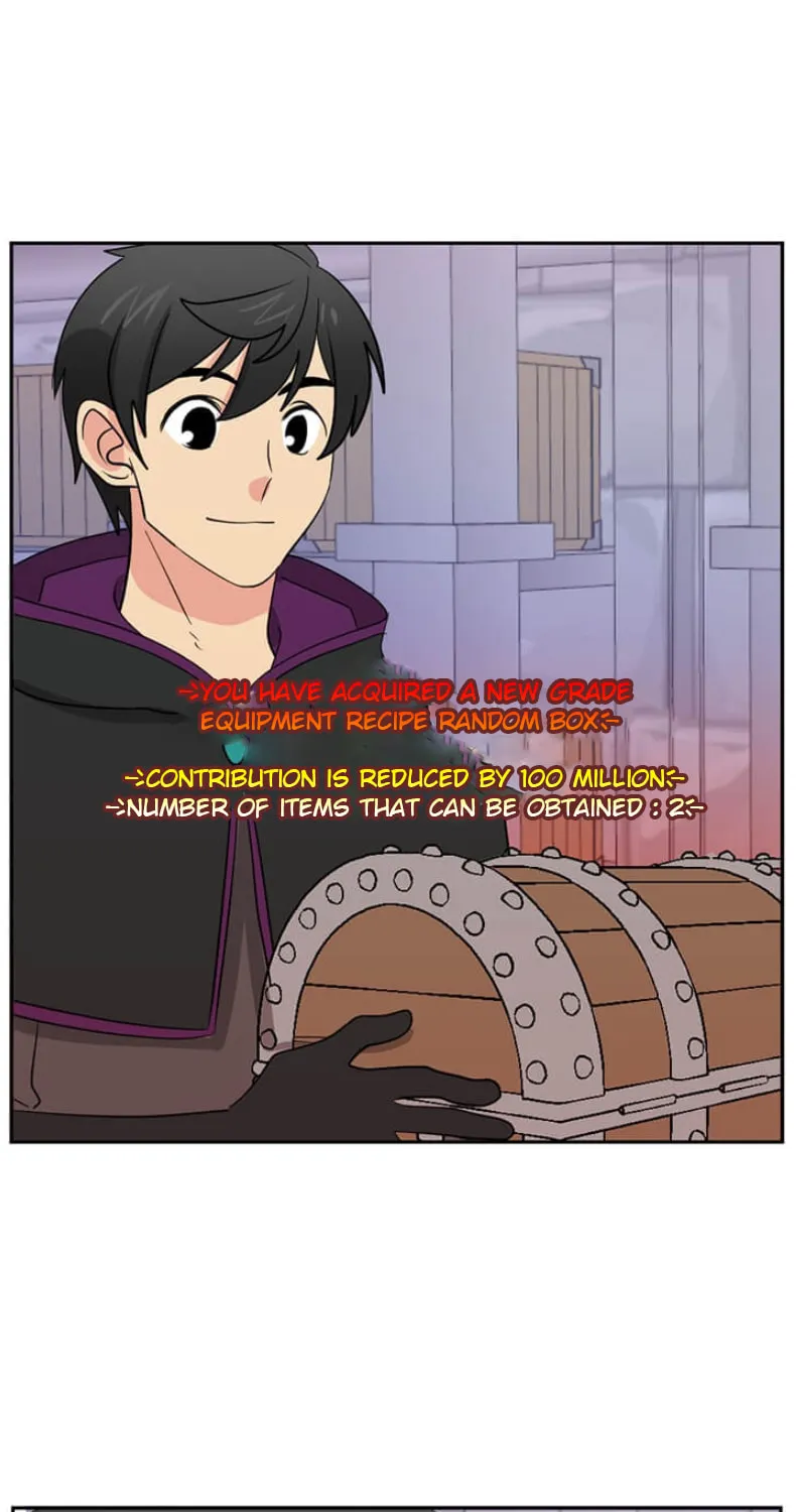 Read Reader chapter 120 image 38 on Lezhin