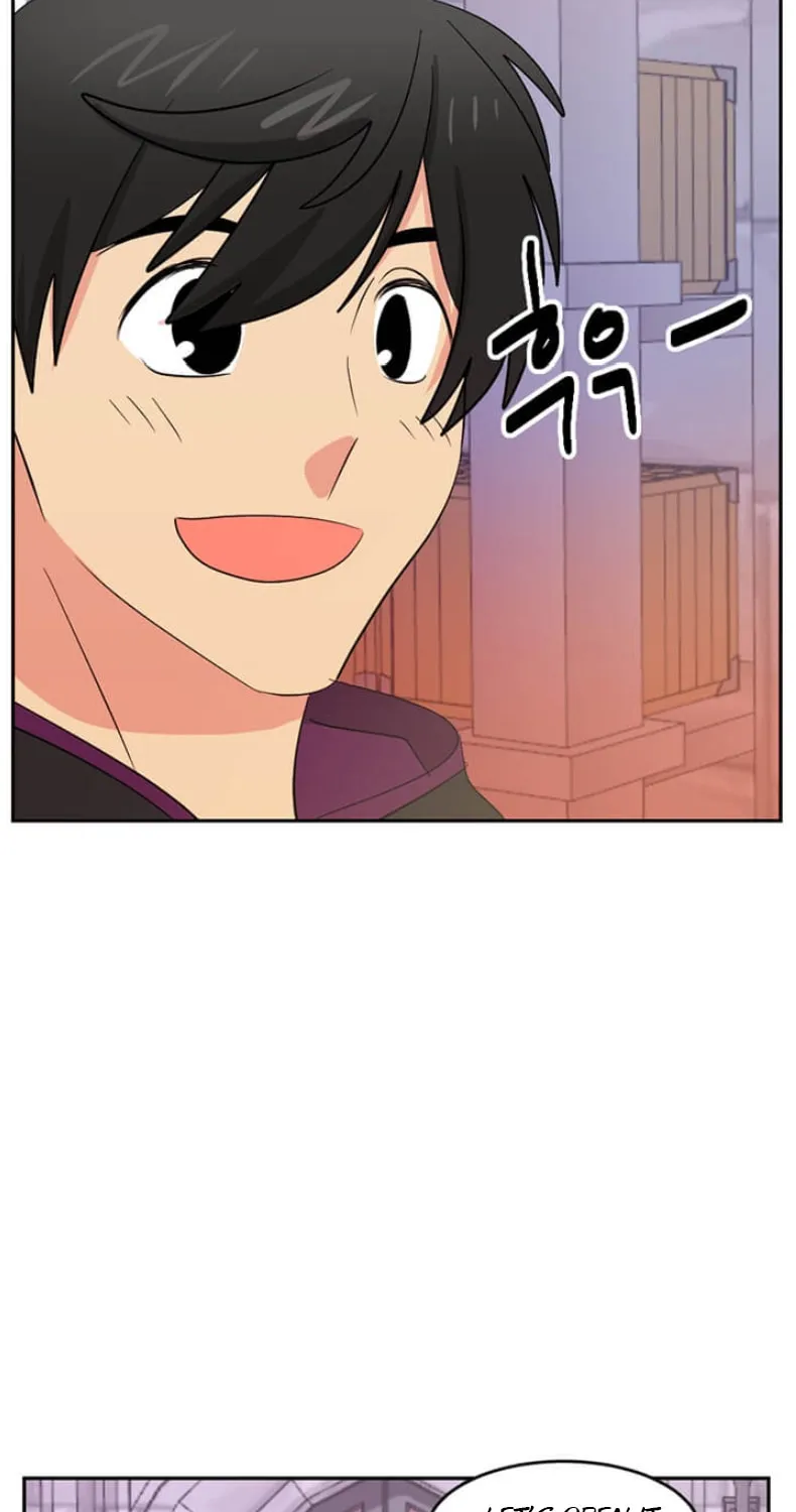 Read Reader chapter 120 image 39 on Lezhin
