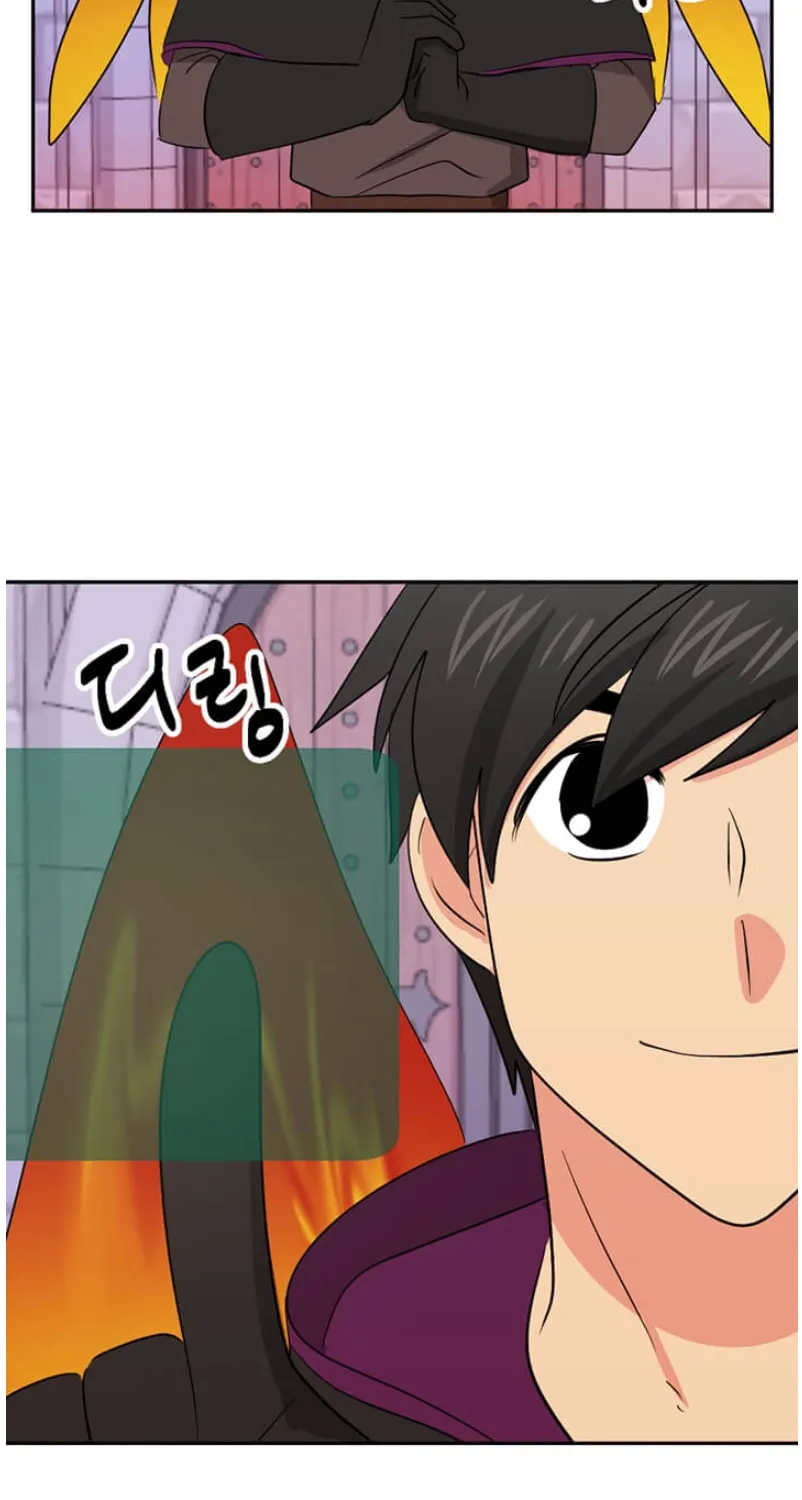 Read Reader chapter 120 image 41 on Lezhin