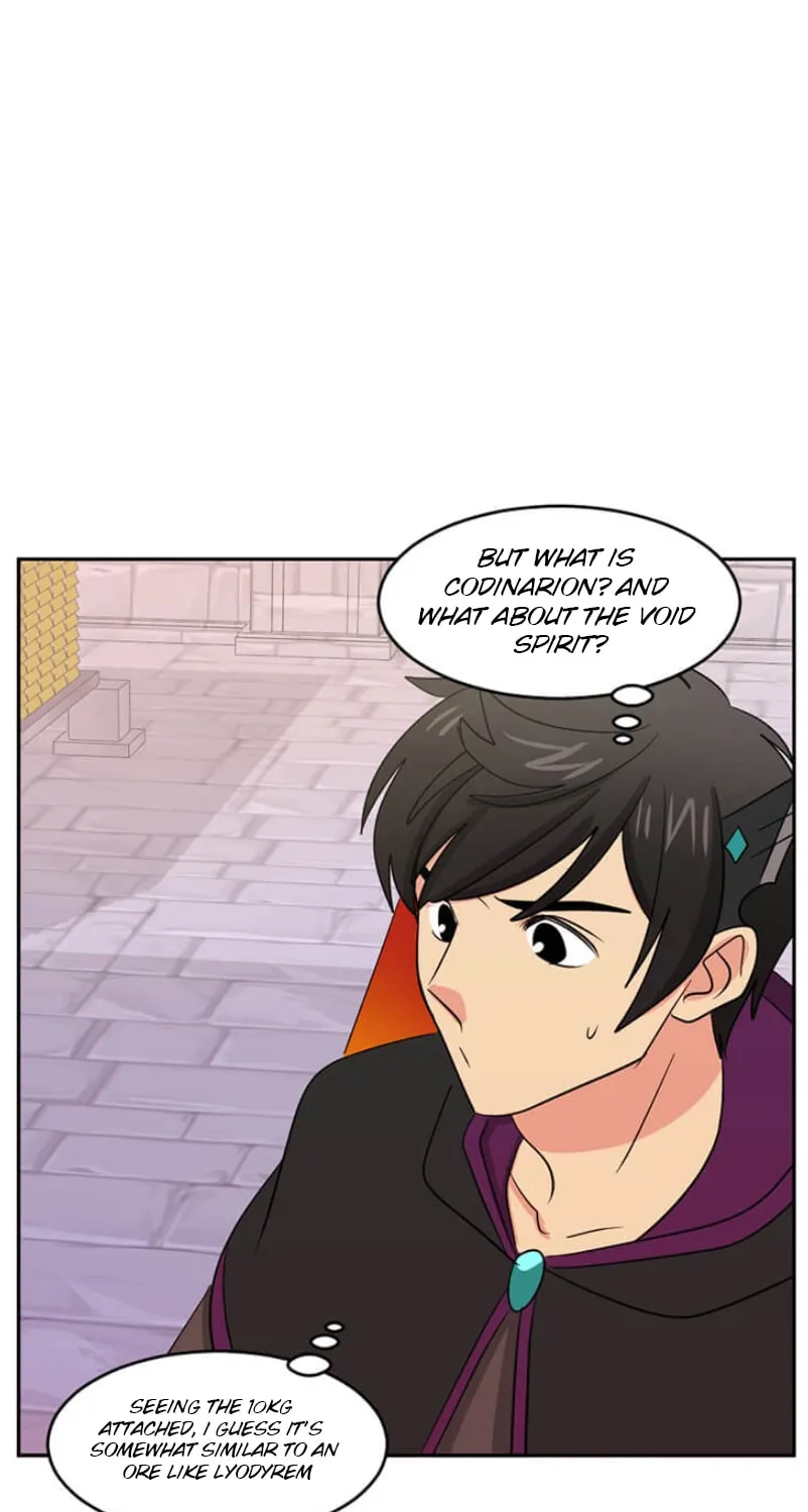 Read Reader chapter 120 image 48 on Lezhin