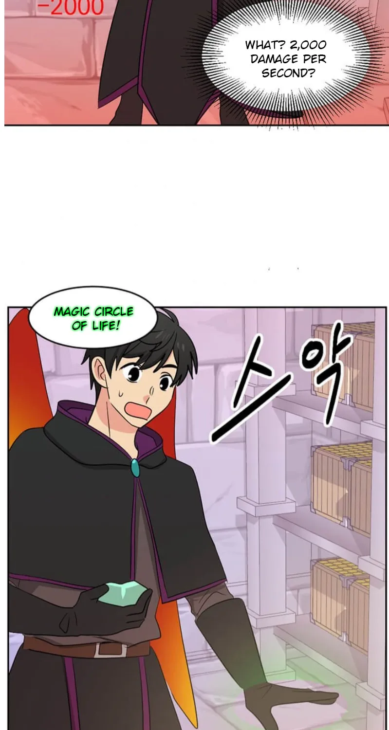 Read Reader chapter 120 image 61 on Lezhin