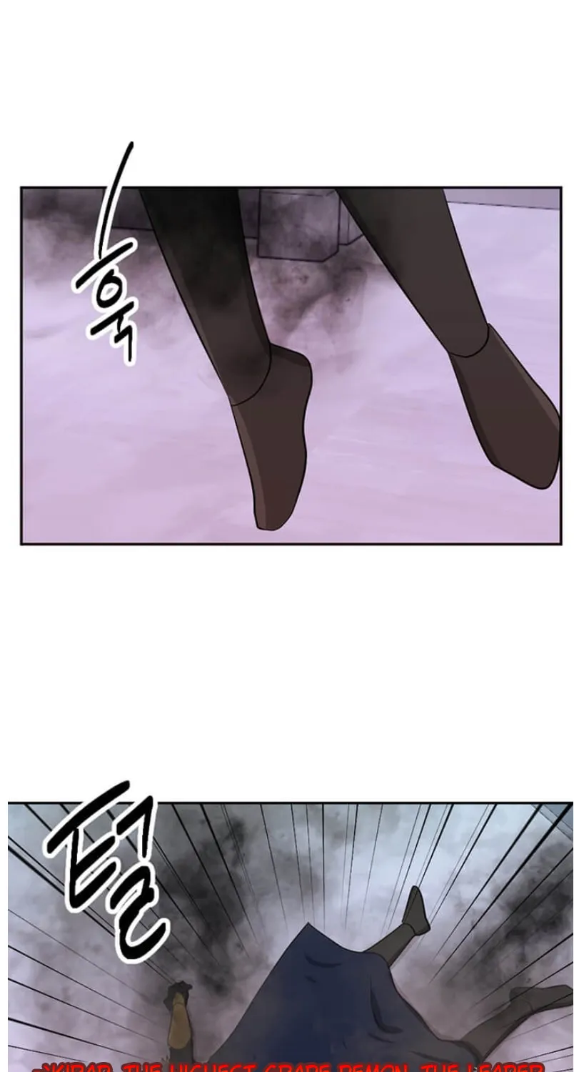Read Reader chapter 120 image 8 on Lezhin