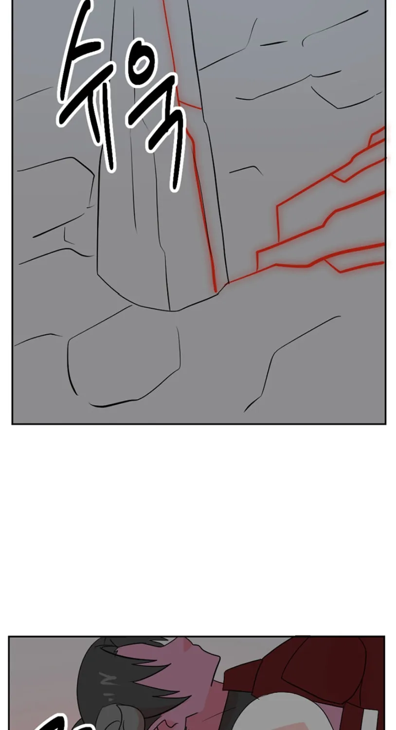Read Reader chapter 121 image 17 on Lezhin