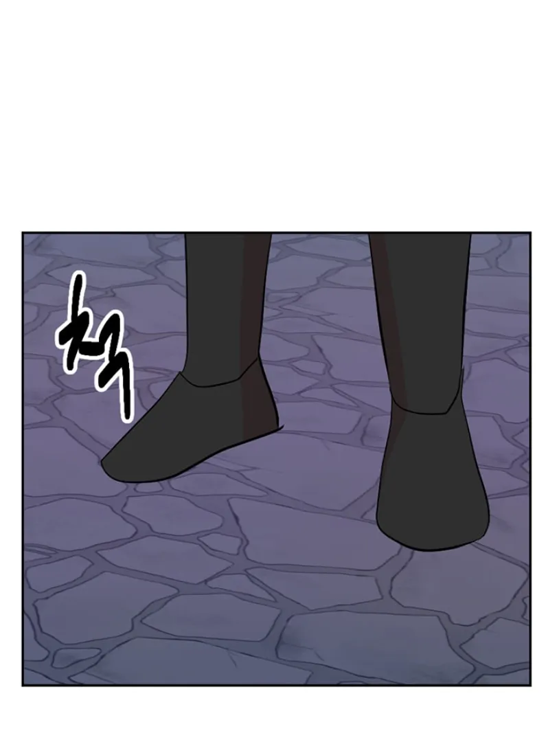 Read Reader chapter 121 image 20 on Lezhin