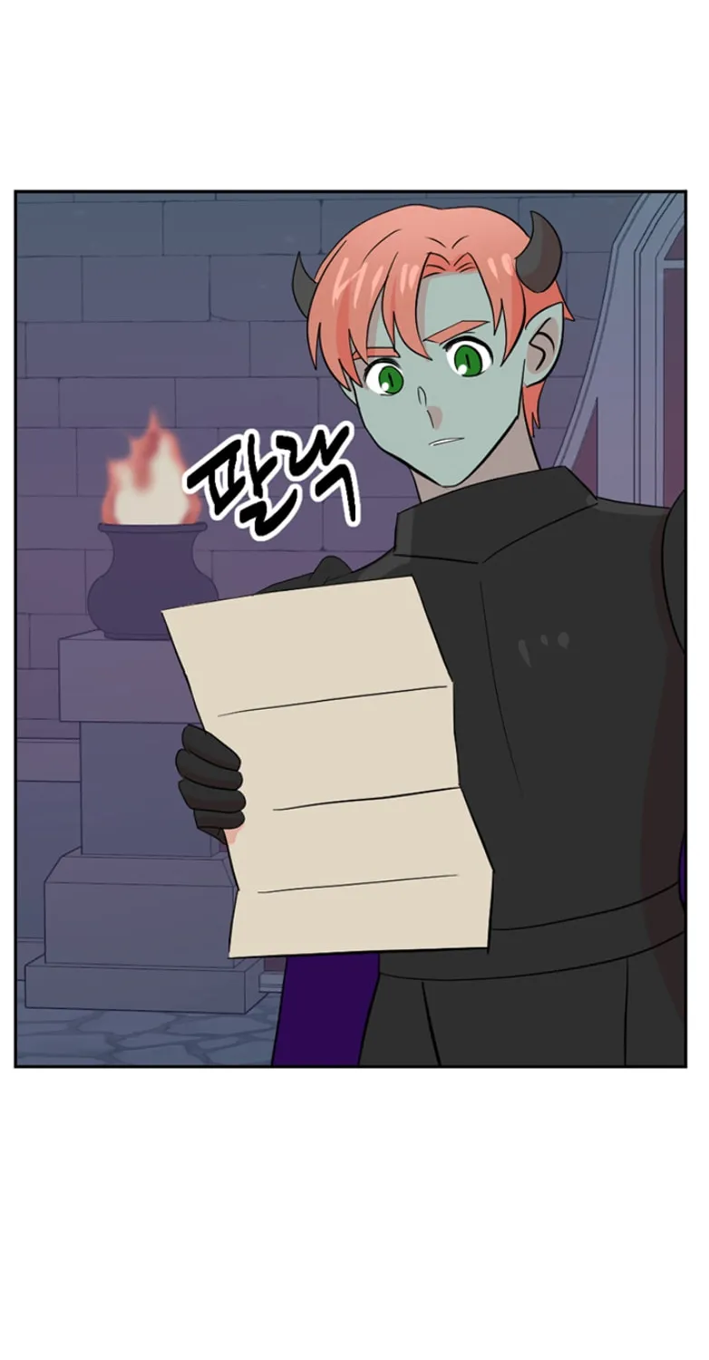 Read Reader chapter 121 image 22 on Lezhin