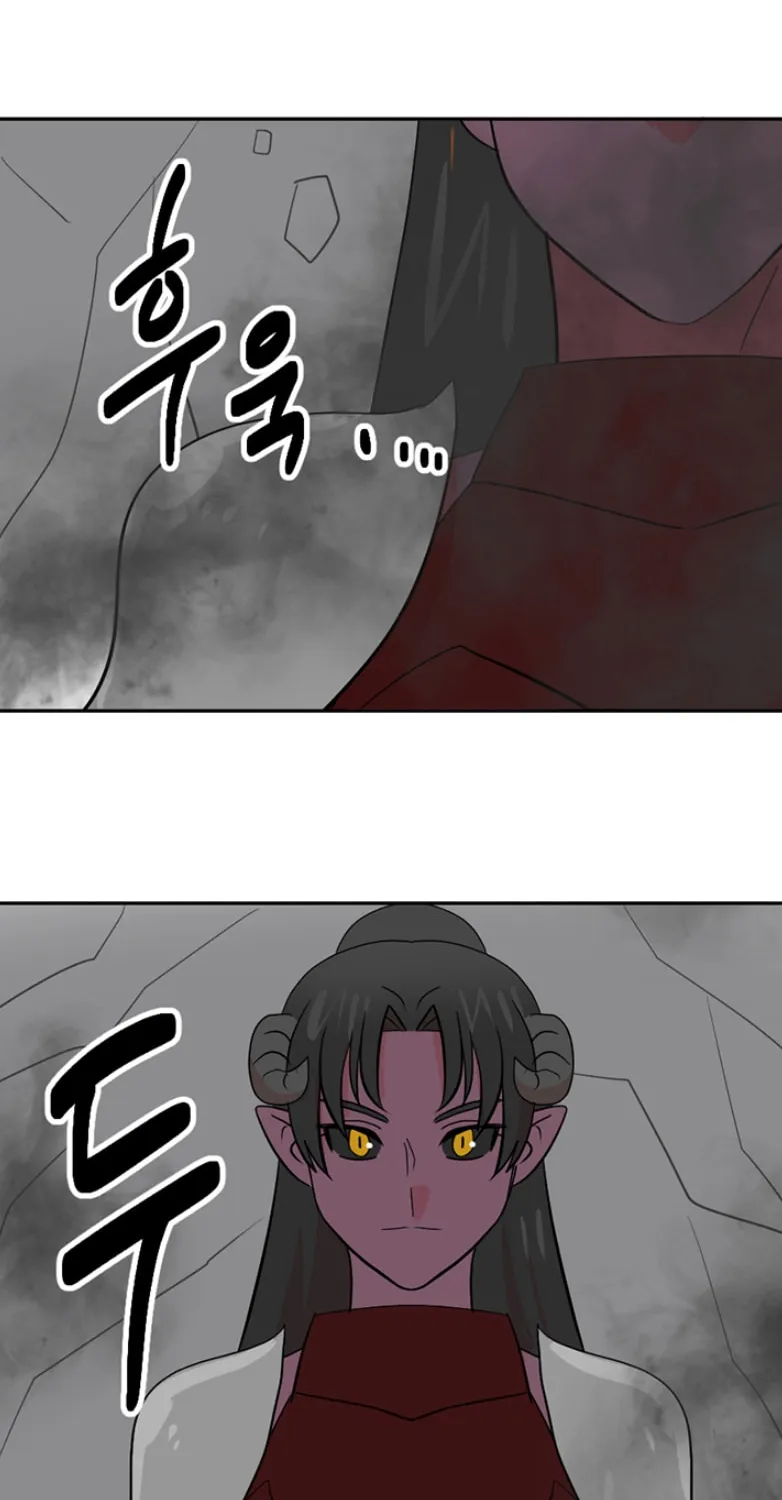 Read Reader chapter 121 image 33 on Lezhin