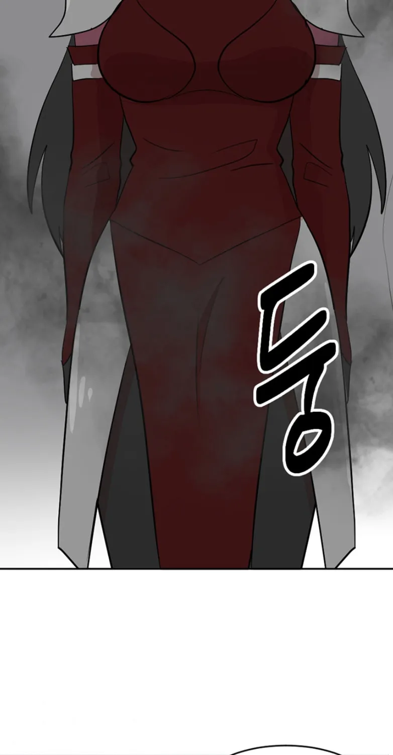Read Reader chapter 121 image 34 on Lezhin