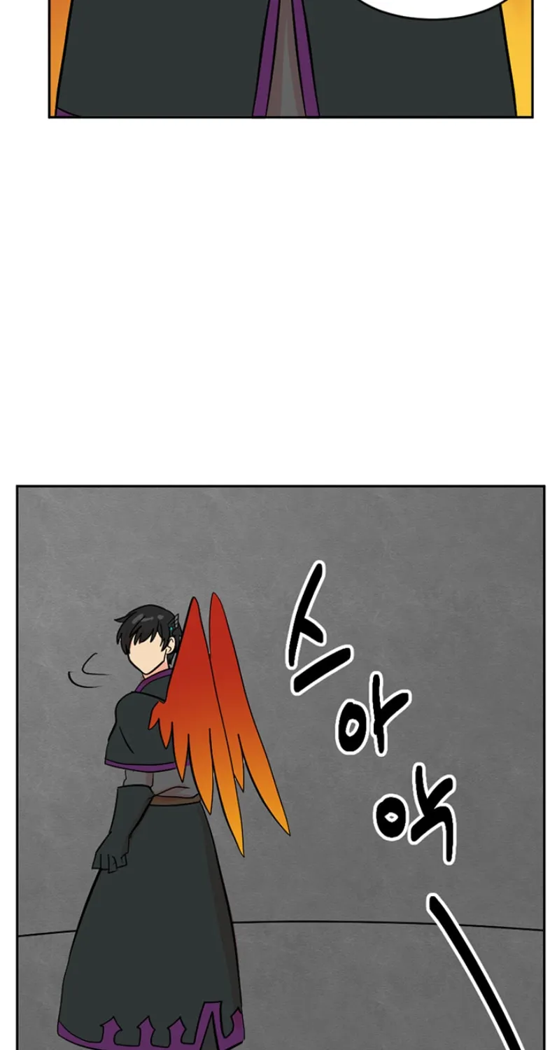 Read Reader chapter 121 image 49 on Lezhin