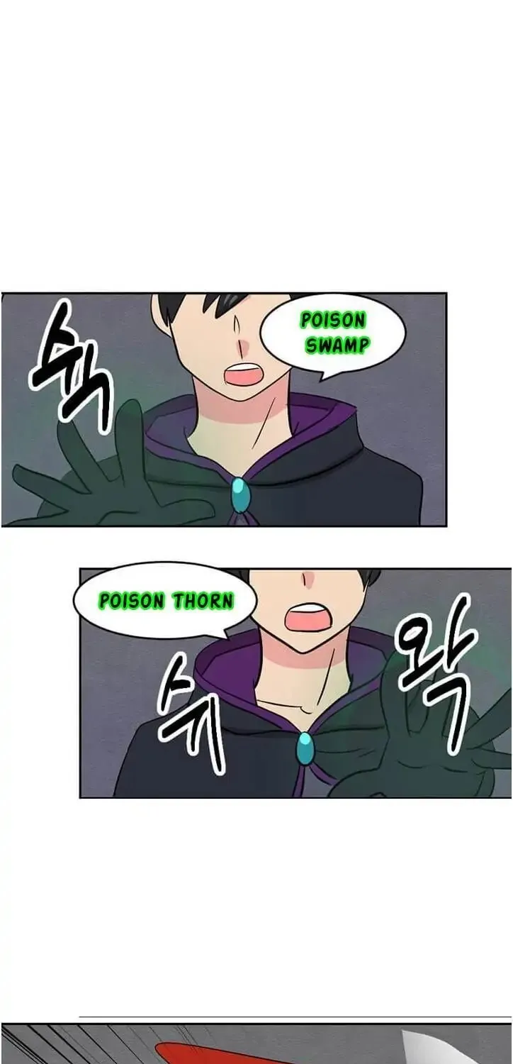 Read Reader chapter 122 image 14 on Lezhin