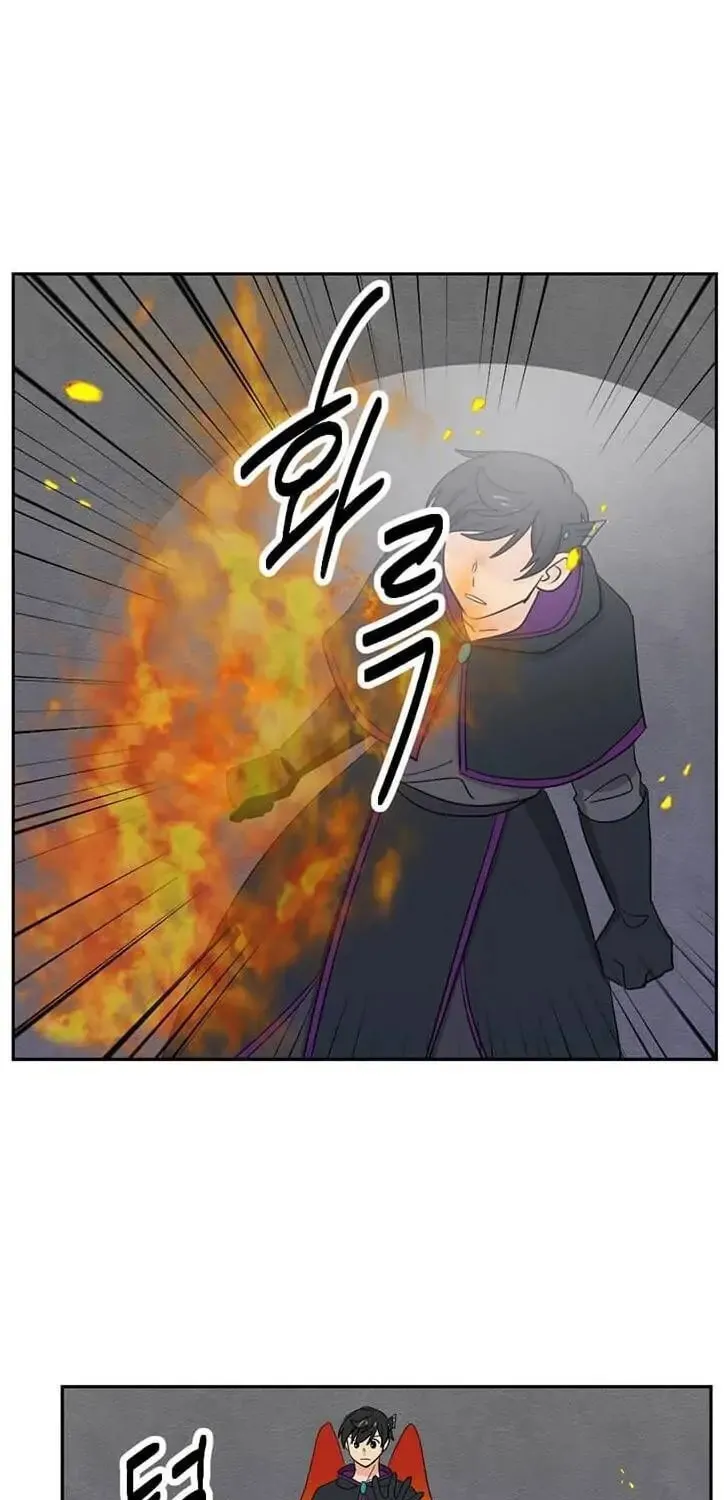 Read Reader chapter 122 image 18 on Lezhin