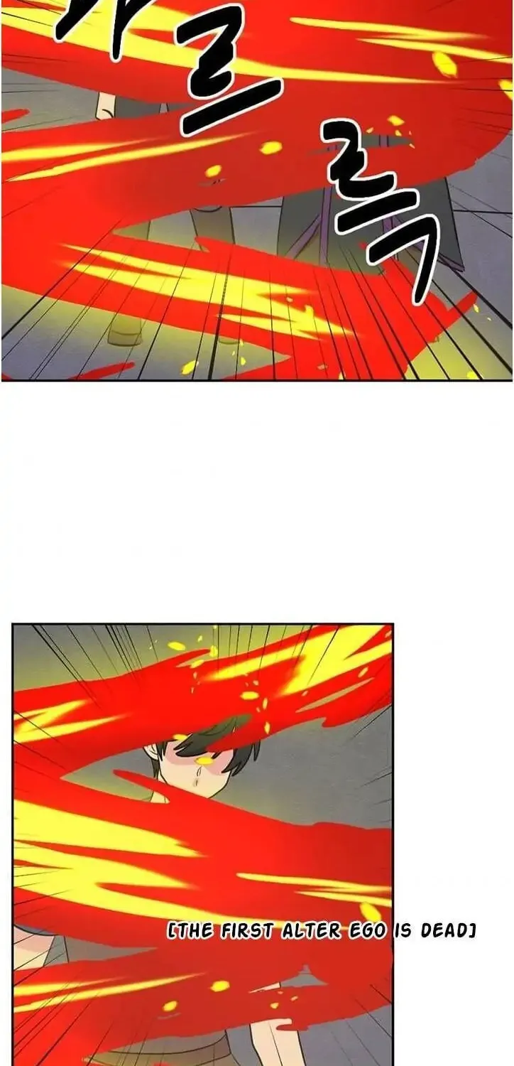 Read Reader chapter 122 image 2 on Lezhin