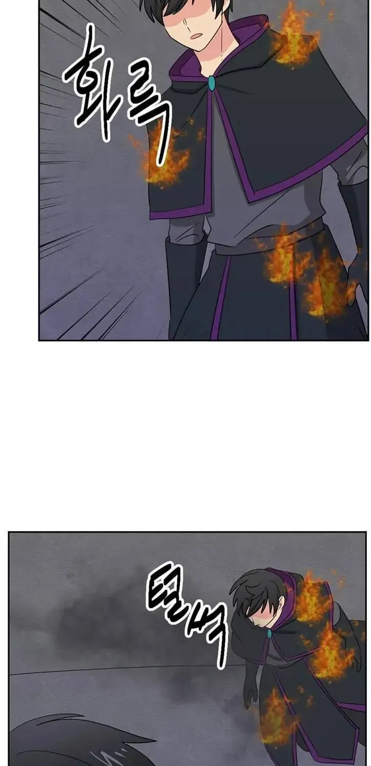 Read Reader chapter 122 image 23 on Lezhin