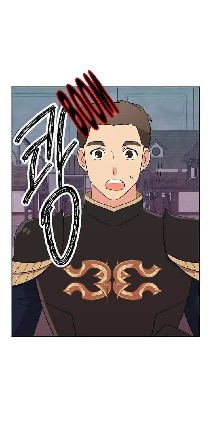 Read Reader chapter 122 image 31 on Lezhin