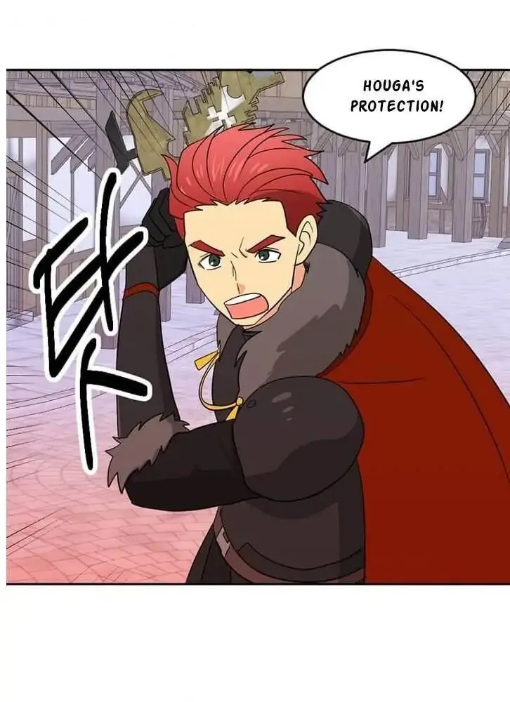 Read Reader chapter 122 image 41 on Lezhin